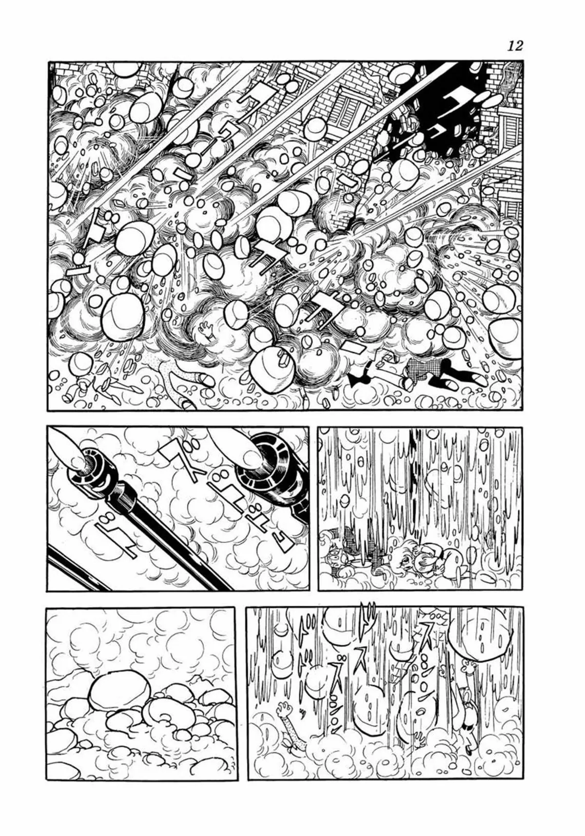 Big X Chapter 0 page 13 - 