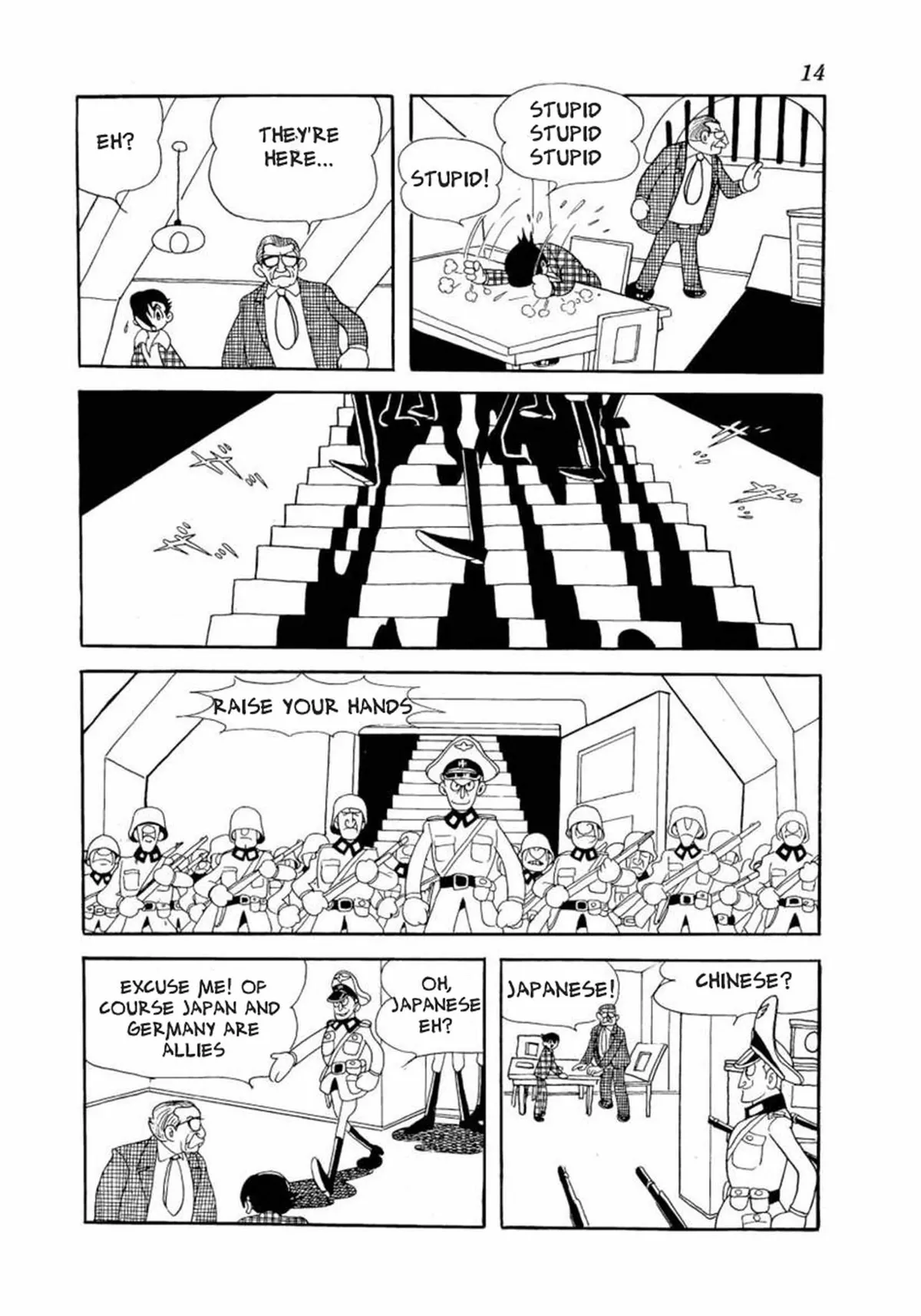 Big X Chapter 0 page 15 - 