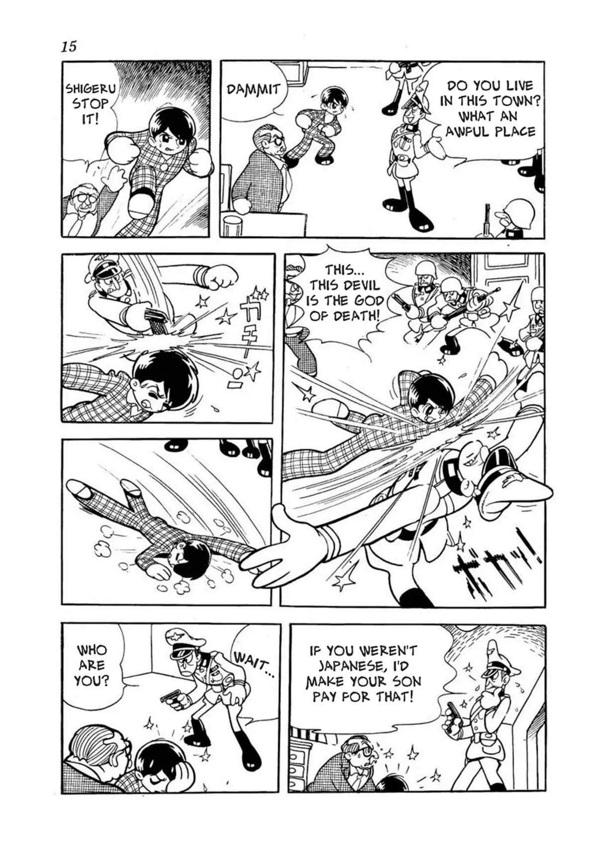 Big X Chapter 0 page 16 - 