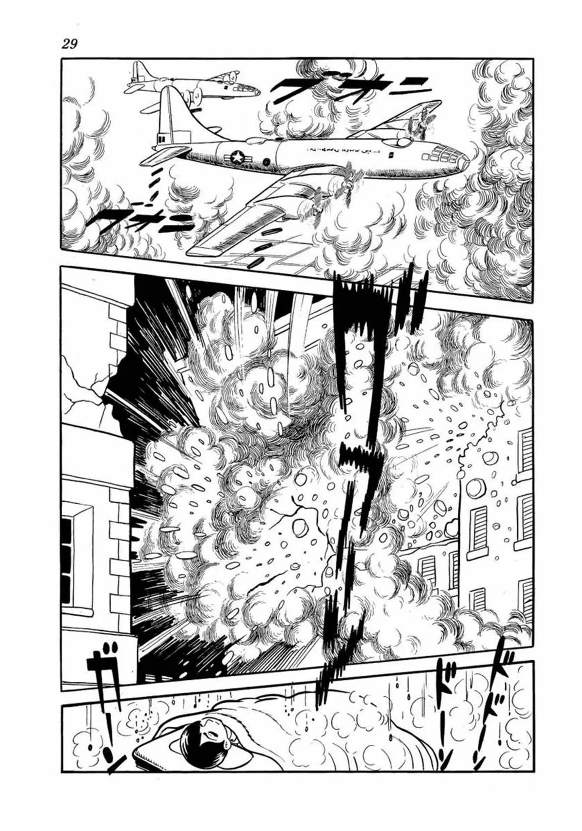 Big X Chapter 0 page 30 - 