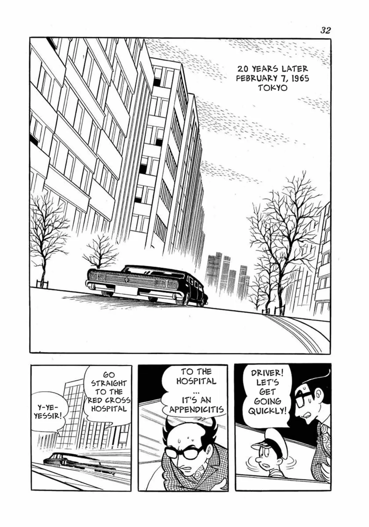 Big X Chapter 1 page 2 - 