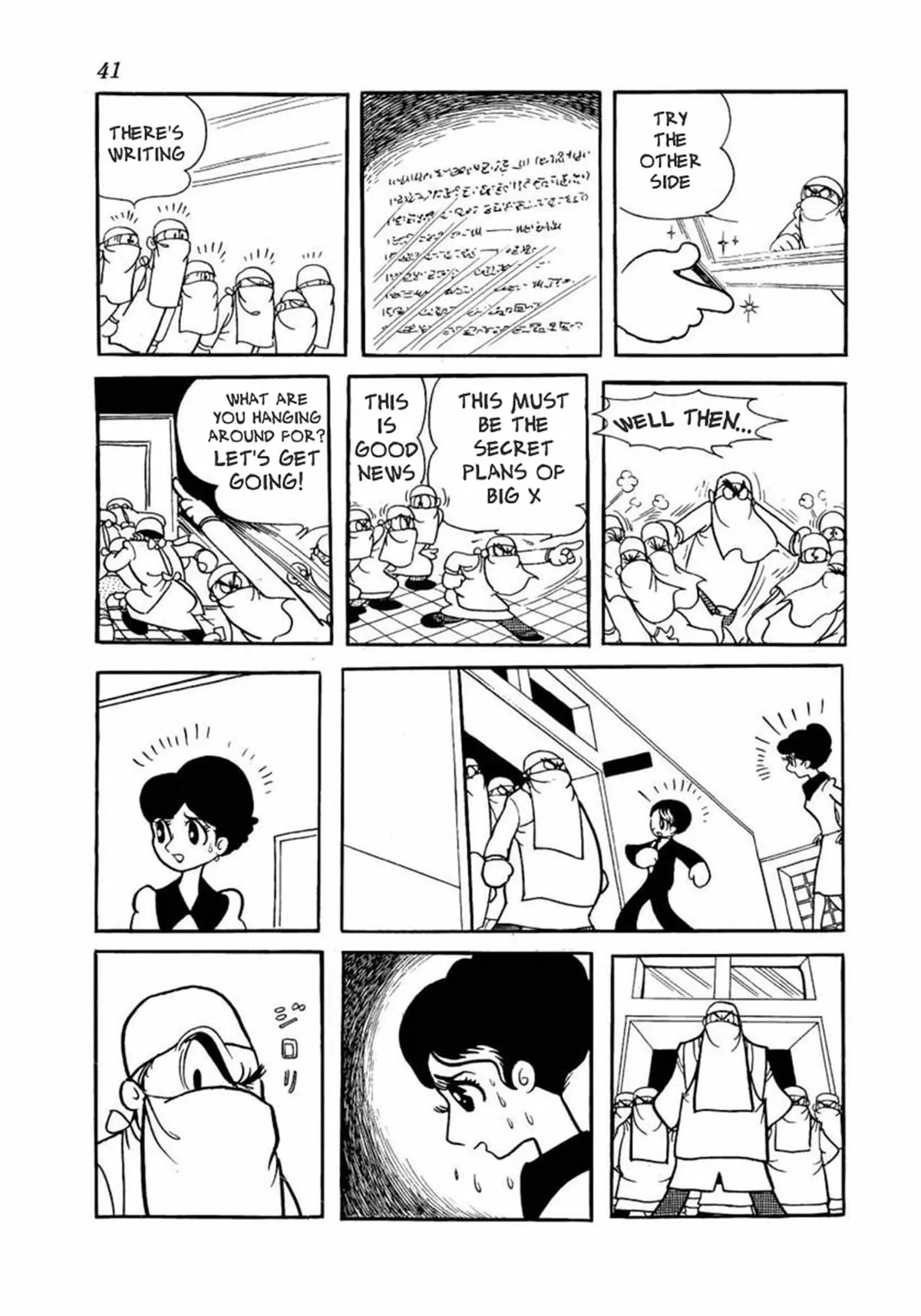 Big X Chapter 1 page 11 - 