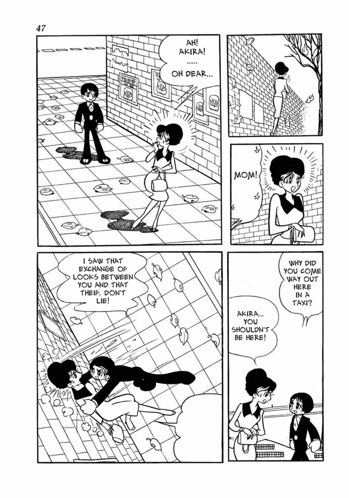 Big X Chapter 1 page 17 - 