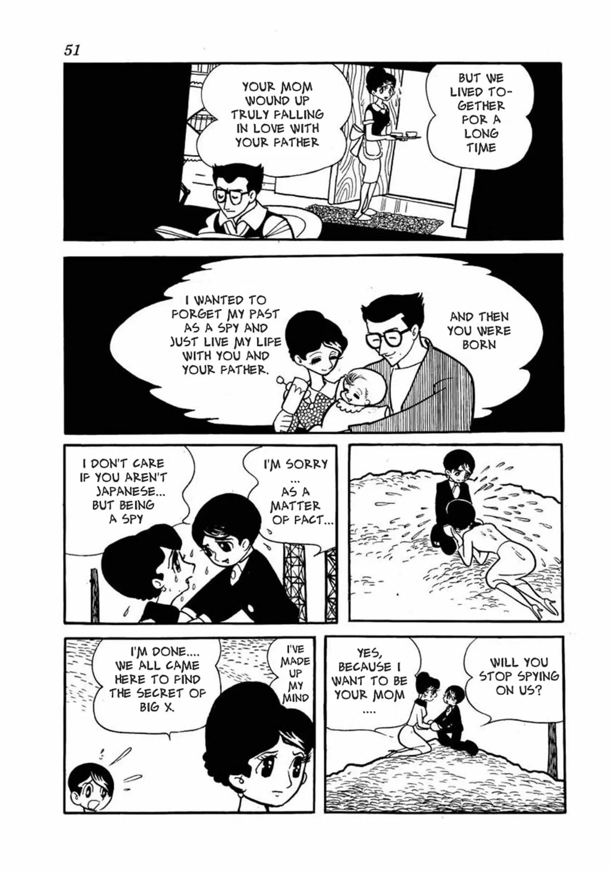 Big X Chapter 1 page 21 - 