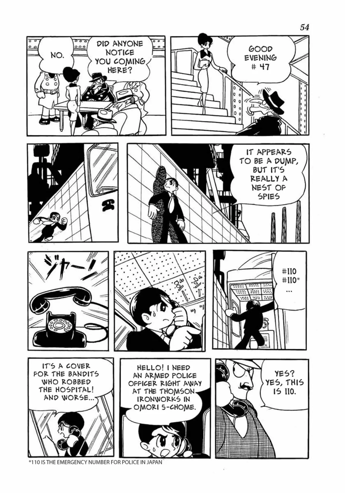 Big X Chapter 1 page 24 - 