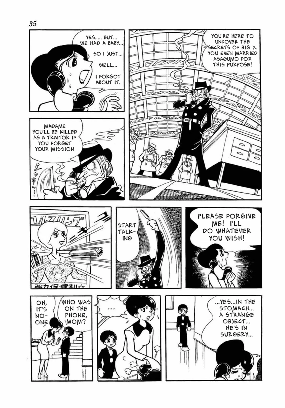 Big X Chapter 1 page 5 - 