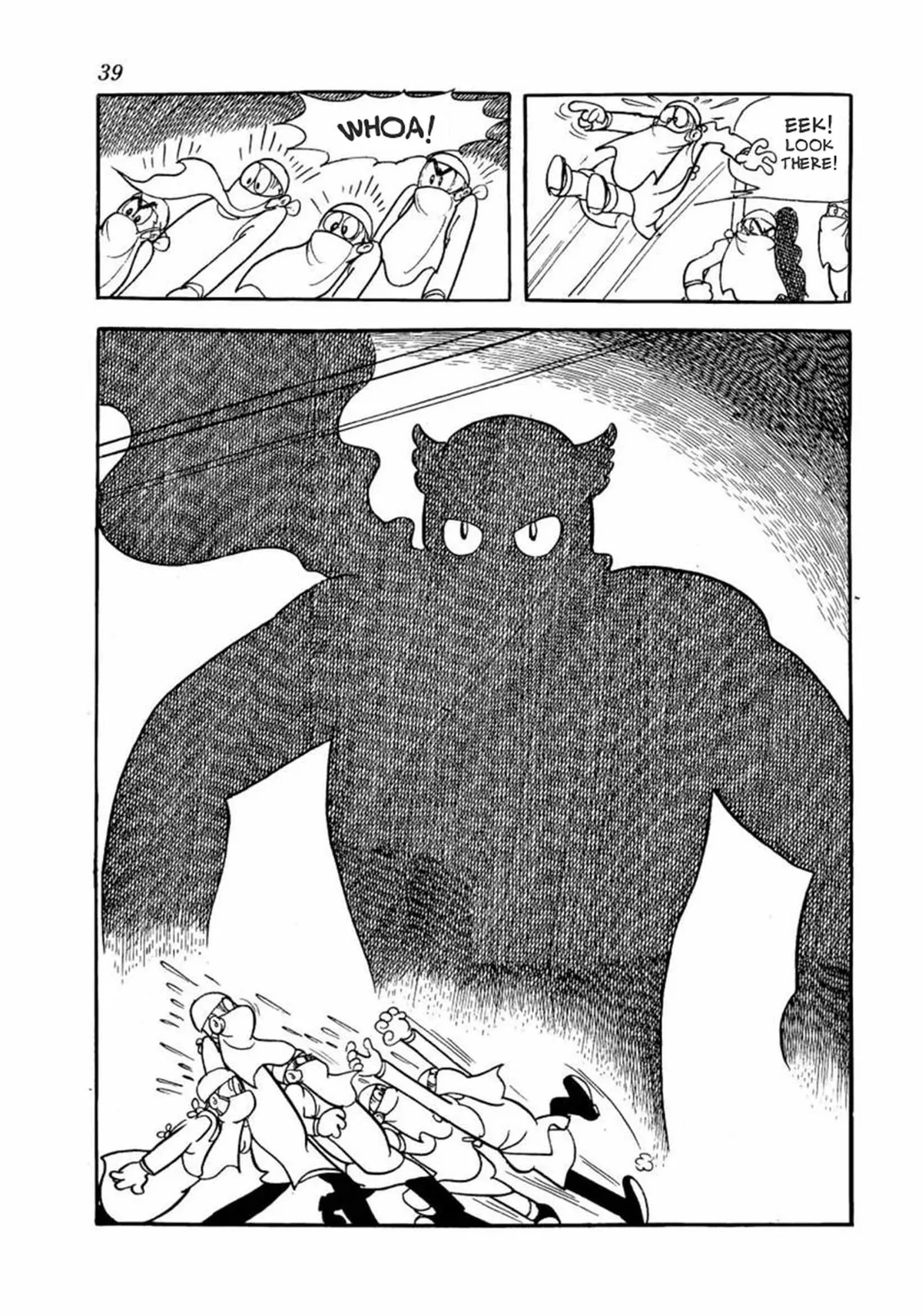 Big X Chapter 1 page 9 - 