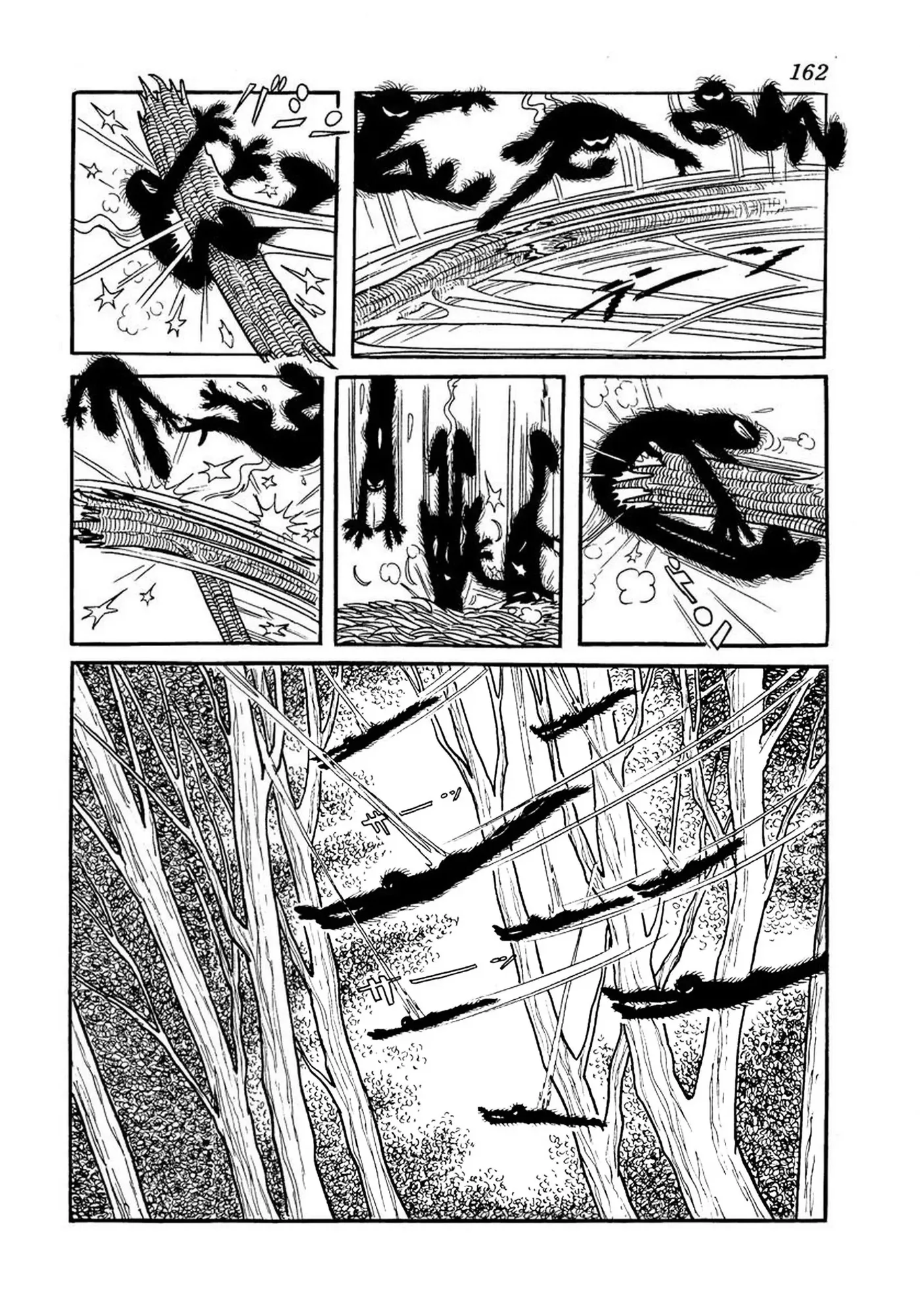 Big X Chapter 10 page 10 - 