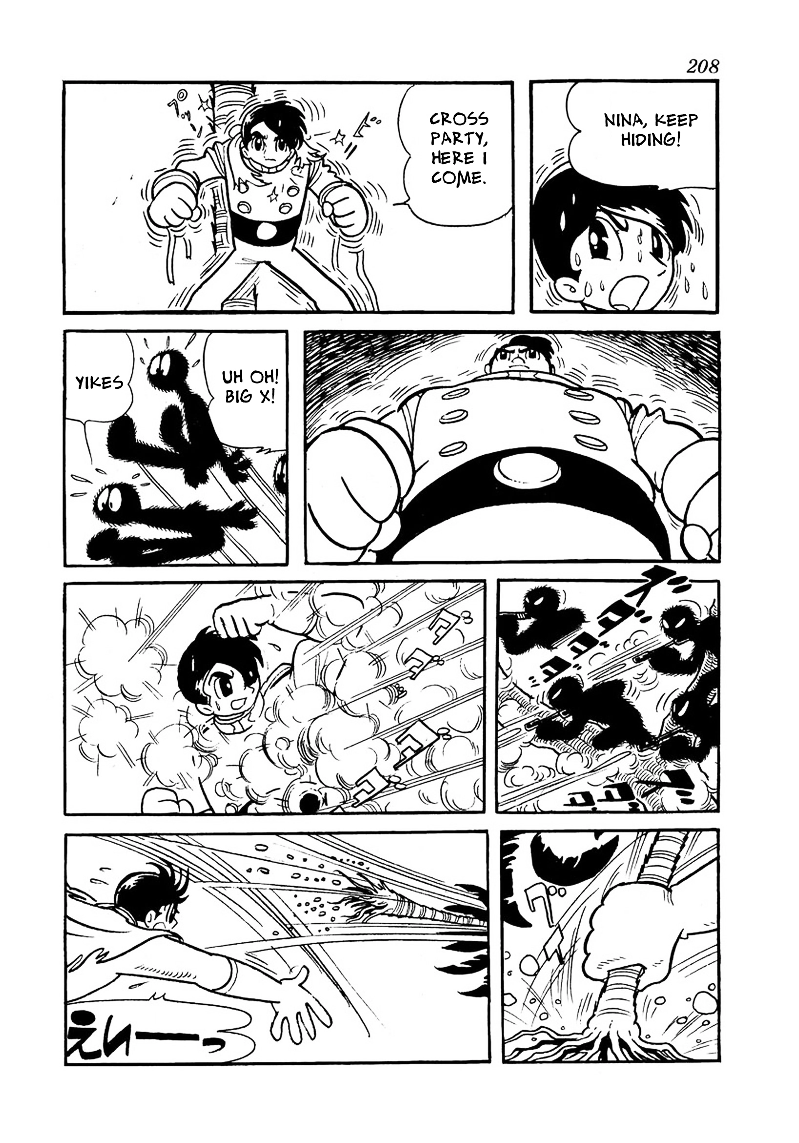 Big X Chapter 11 page 16 - 