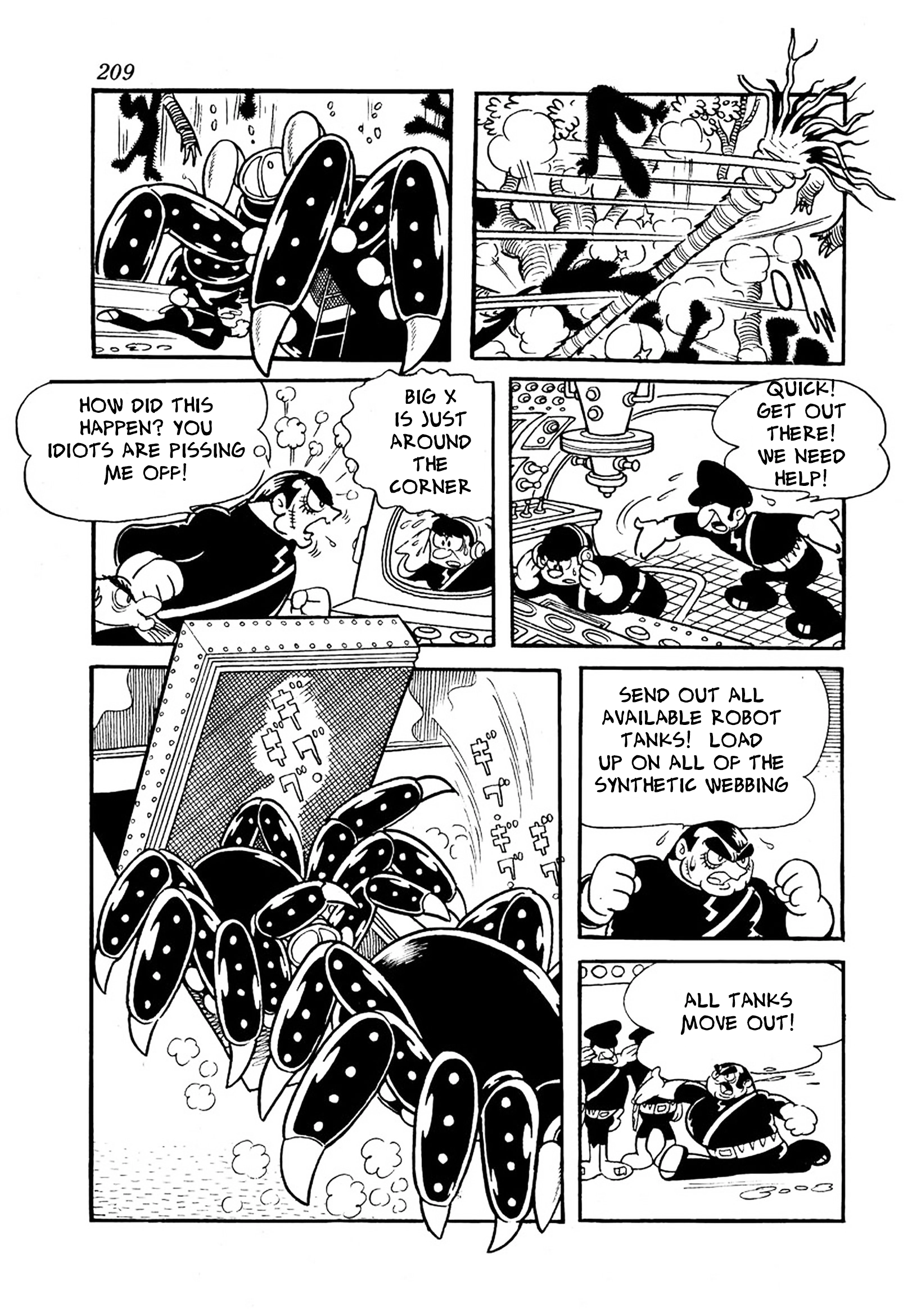 Big X Chapter 11 page 17 - 