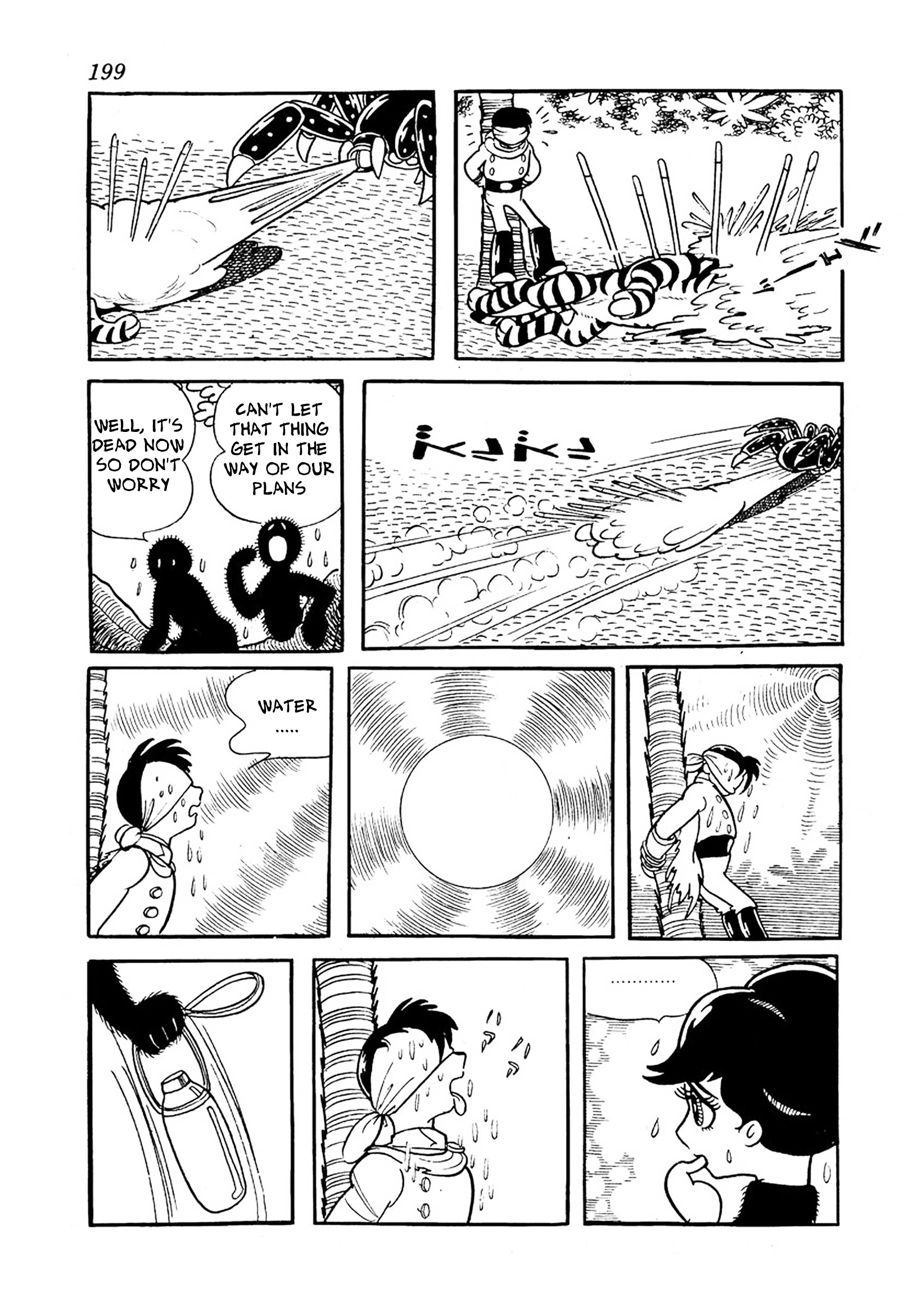 Big X Chapter 11 page 7 - 