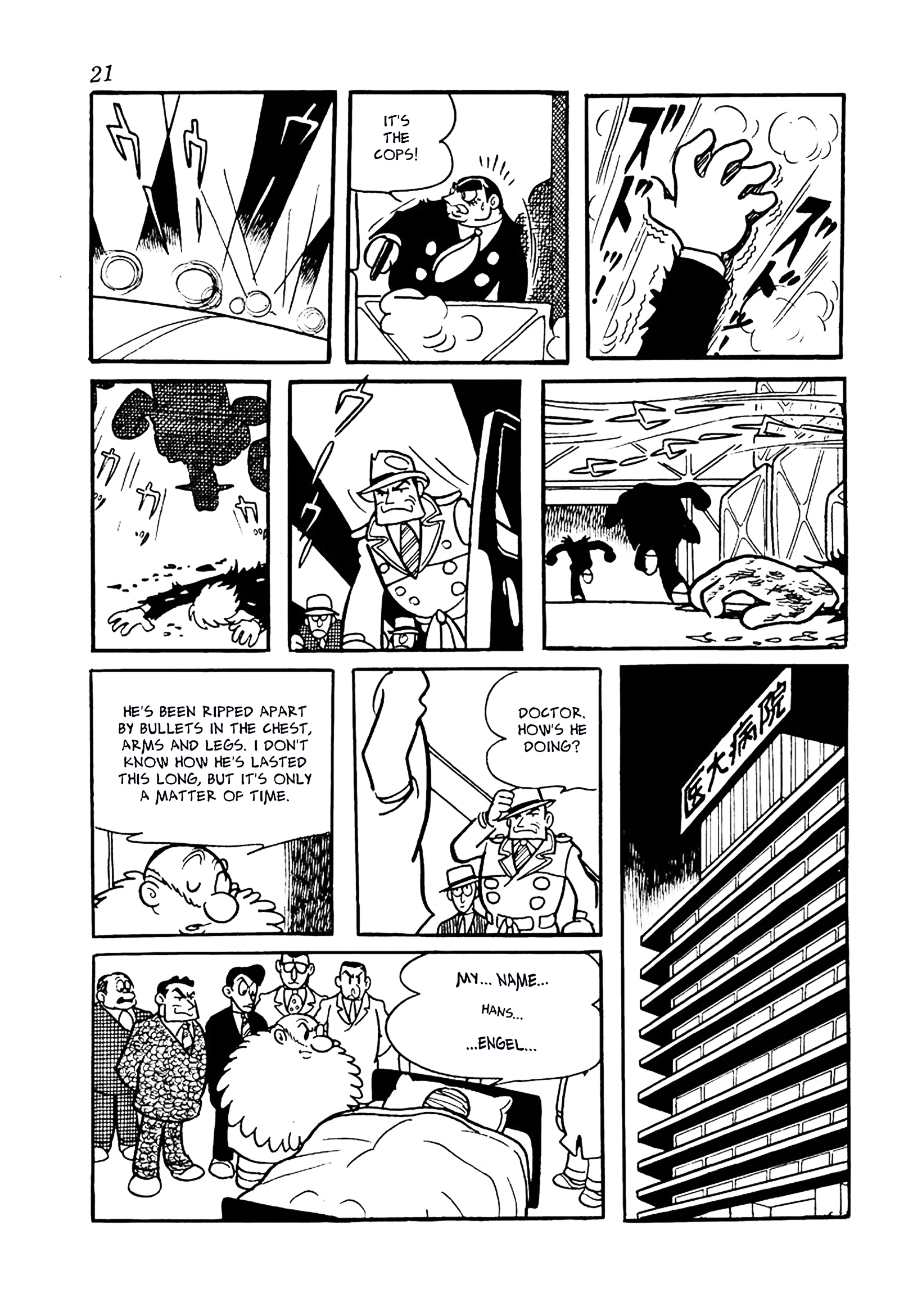 Big X Chapter 12 page 17 - 