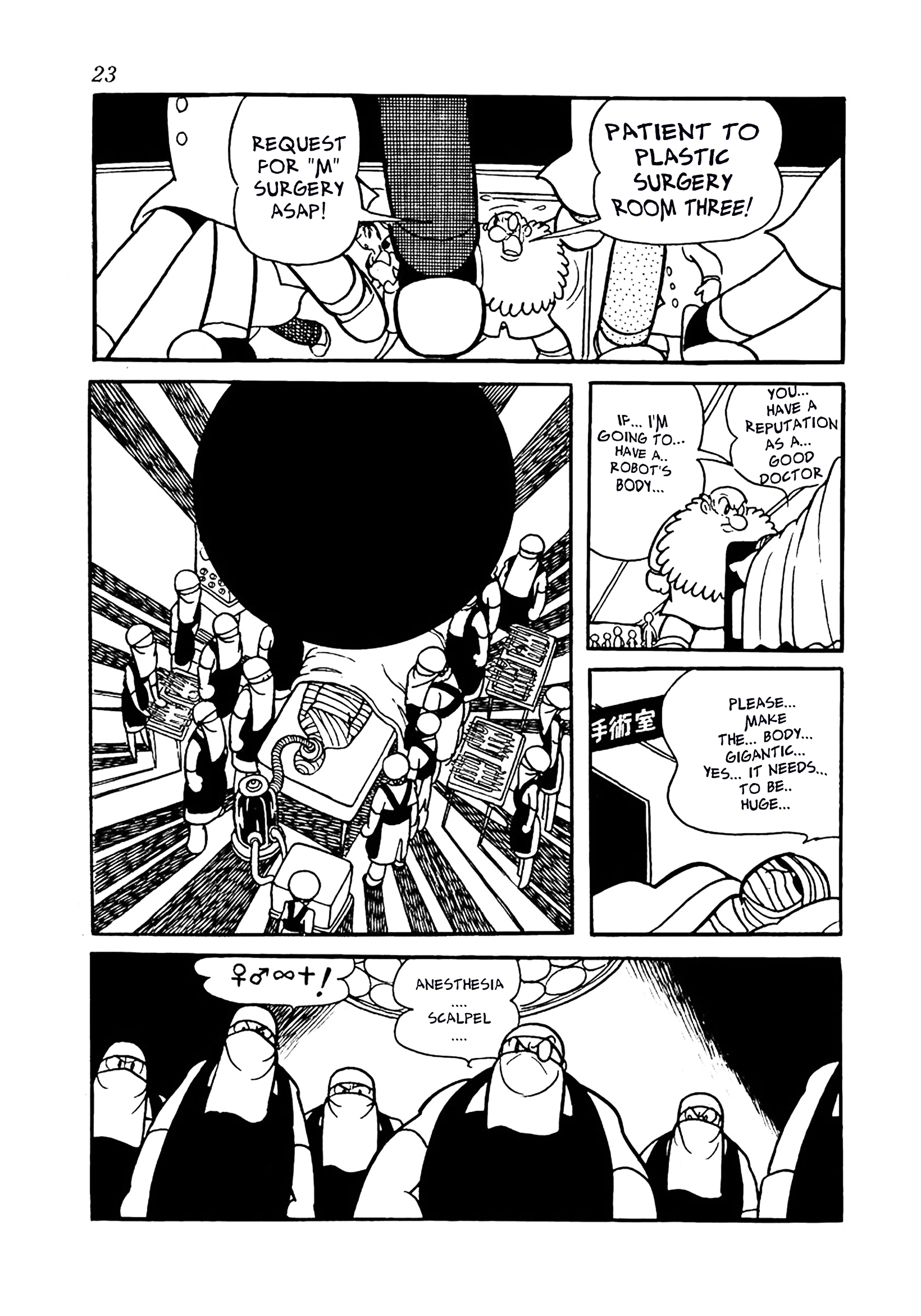 Big X Chapter 12 page 19 - 