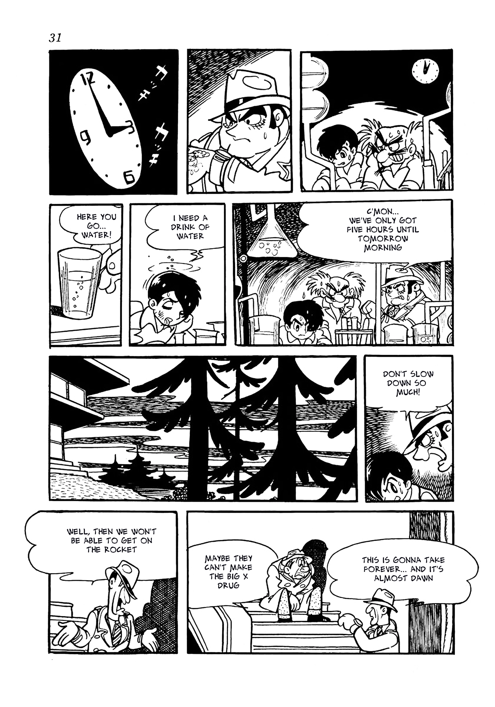Big X Chapter 12 page 27 - 