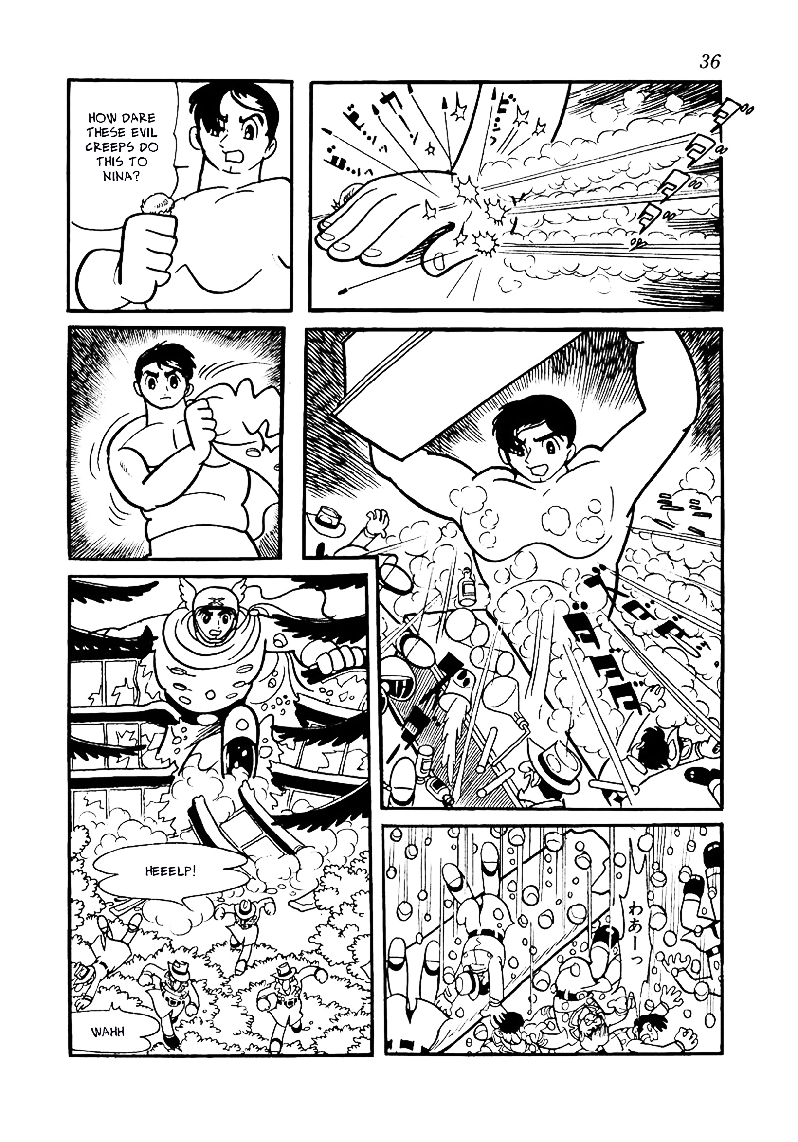Big X Chapter 12 page 32 - 