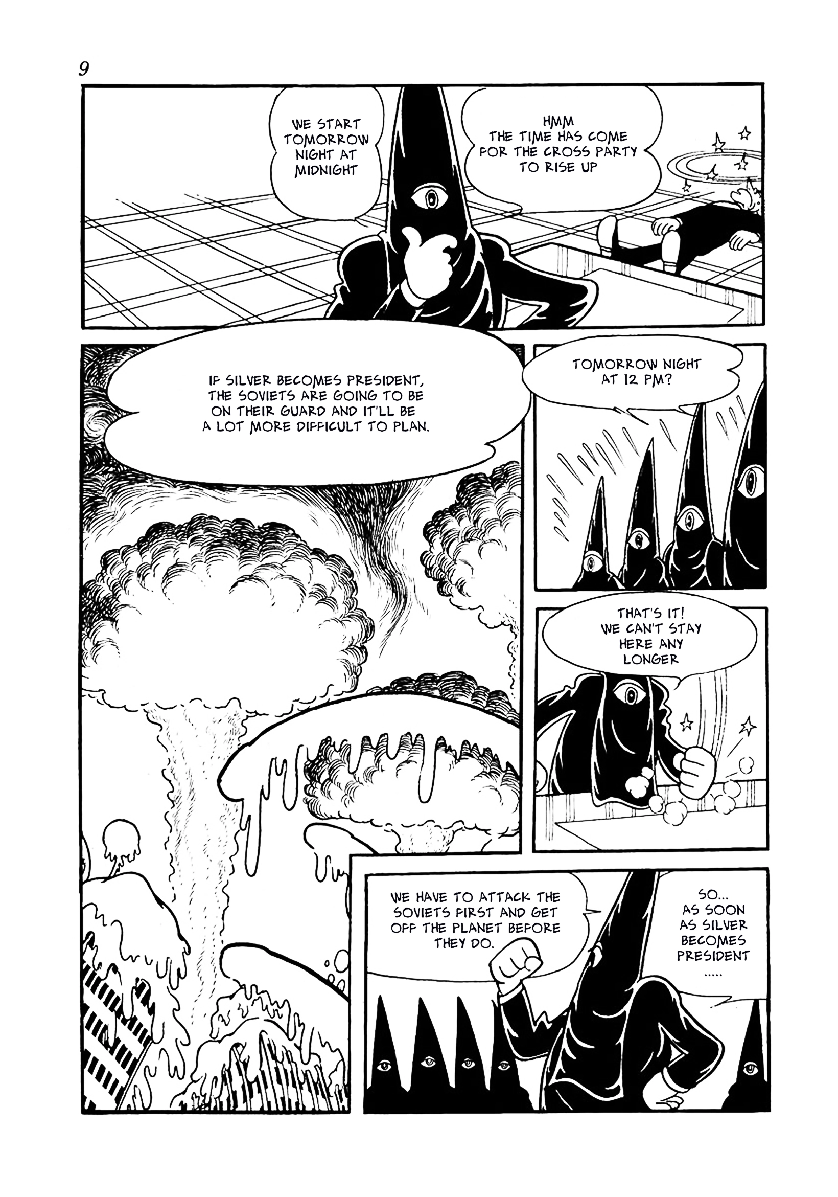 Big X Chapter 12 page 5 - 