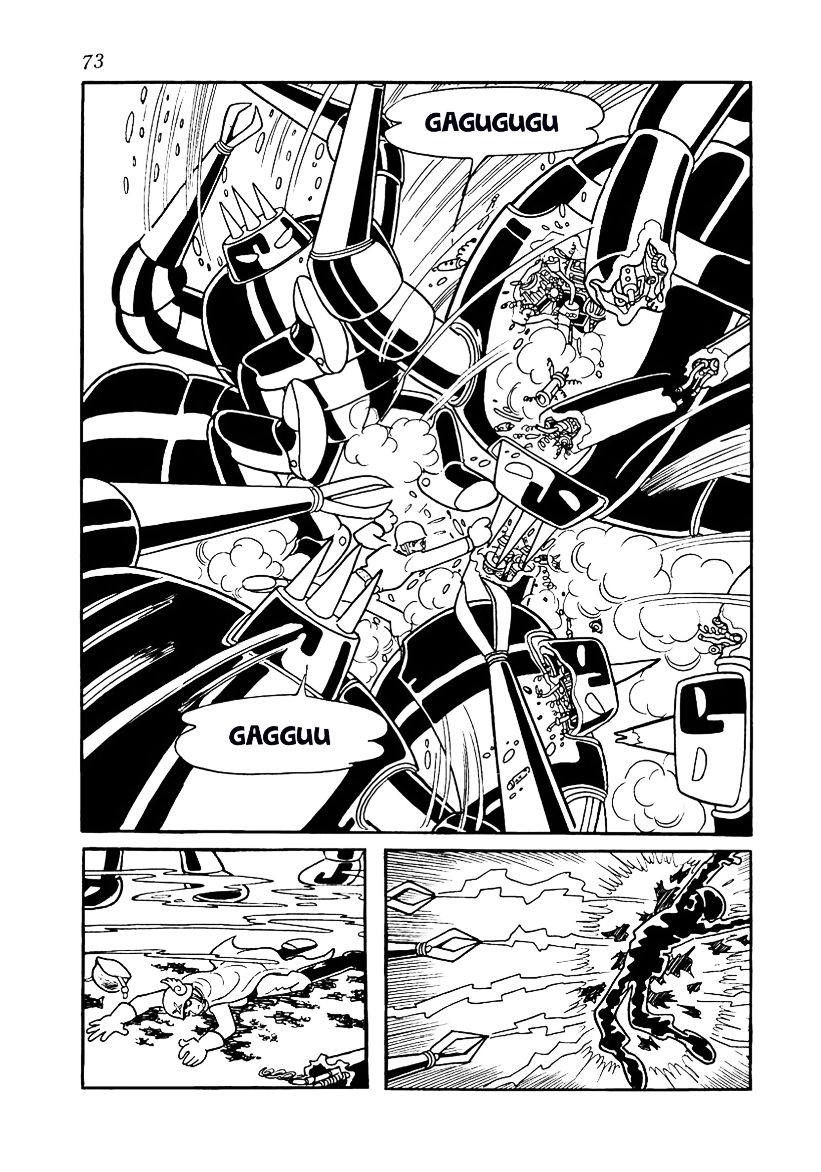 Big X Chapter 13 page 19 - 