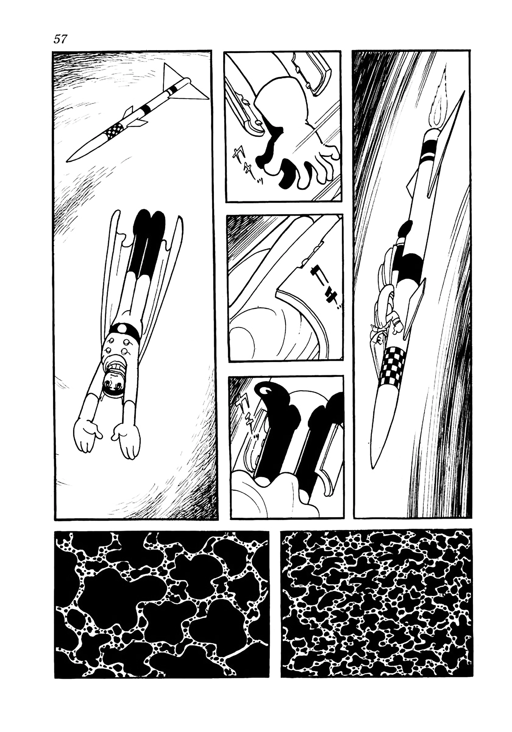 Big X Chapter 13 page 3 - 
