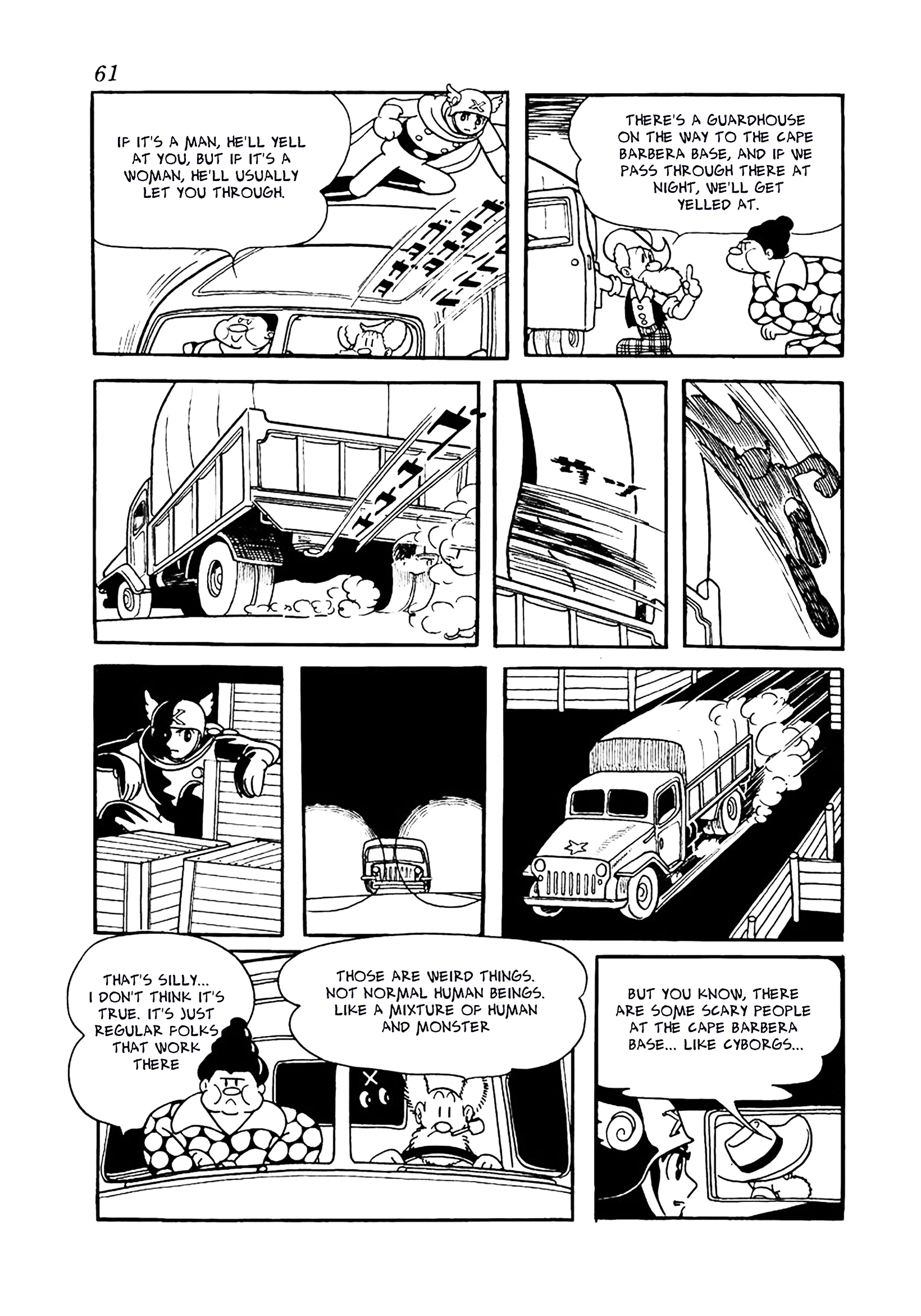 Big X Chapter 13 page 7 - 