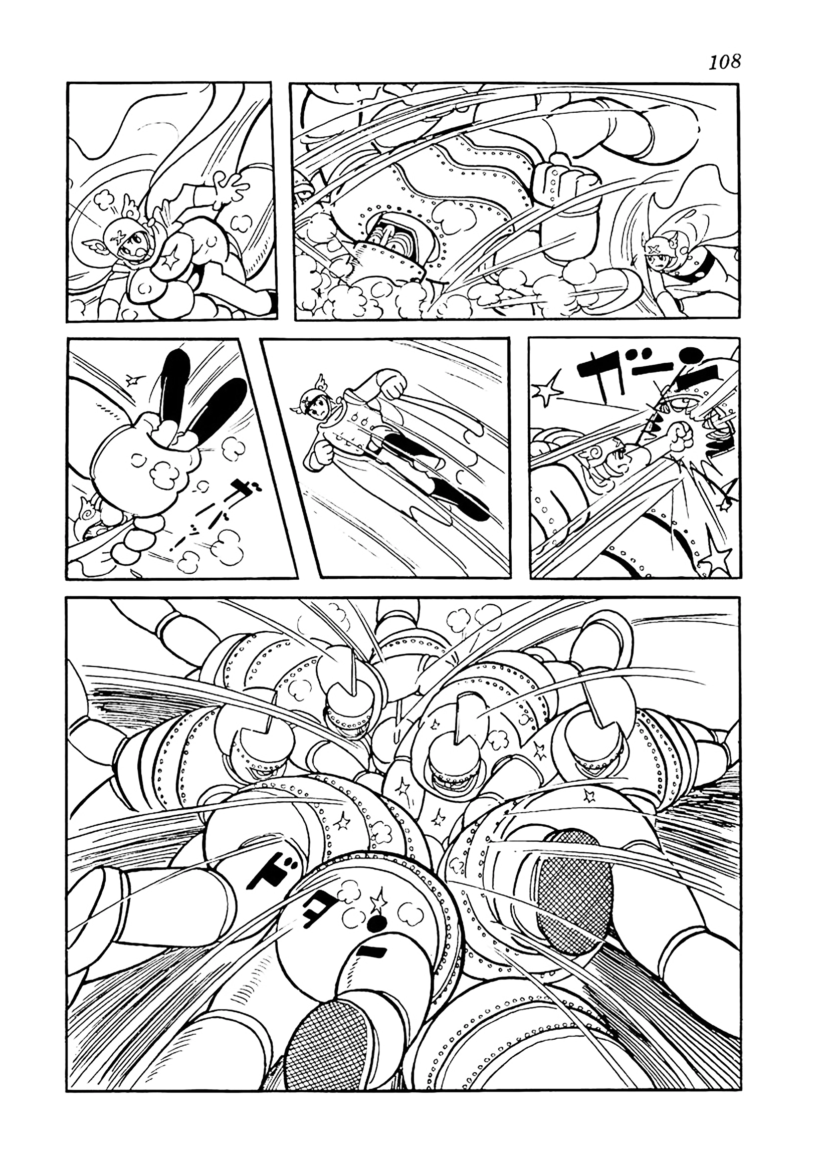 Big X Chapter 14 page 12 - 