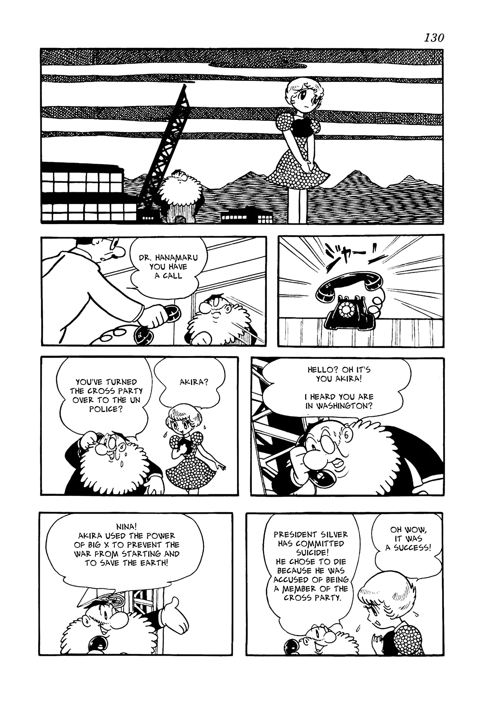 Big X Chapter 14 page 34 - 