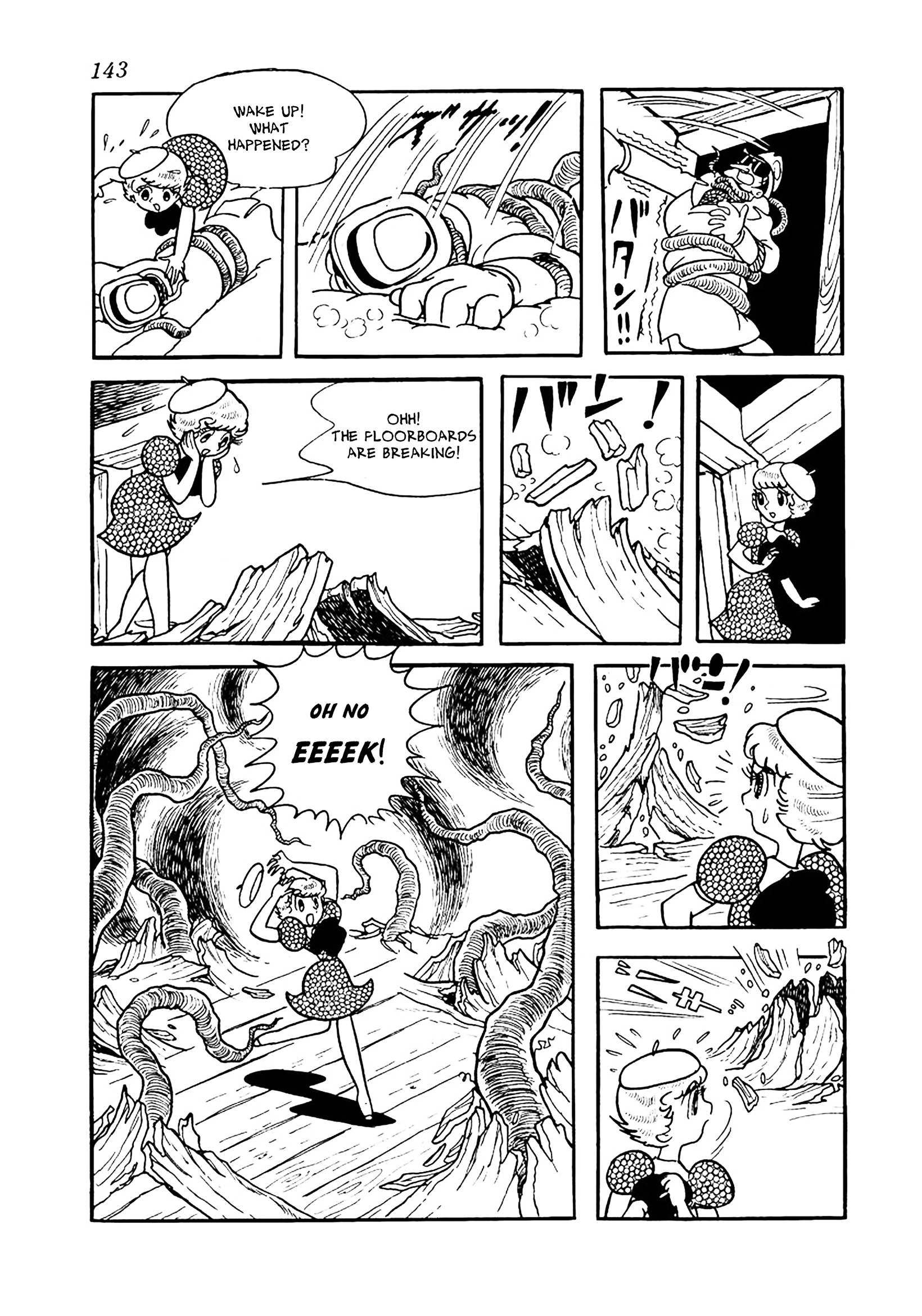 Big X Chapter 15 page 11 - 