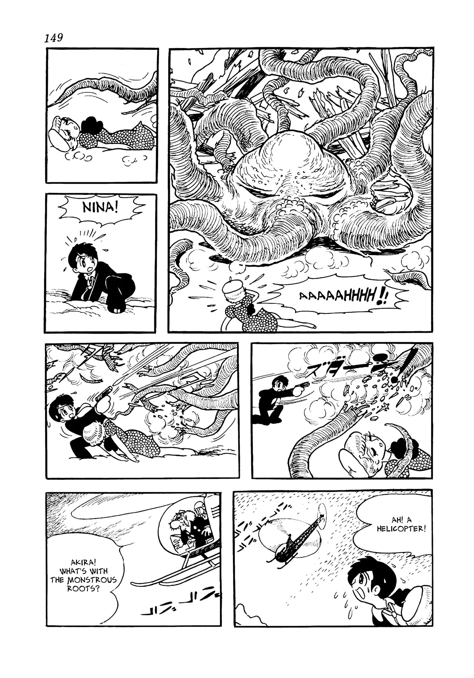 Big X Chapter 15 page 17 - 