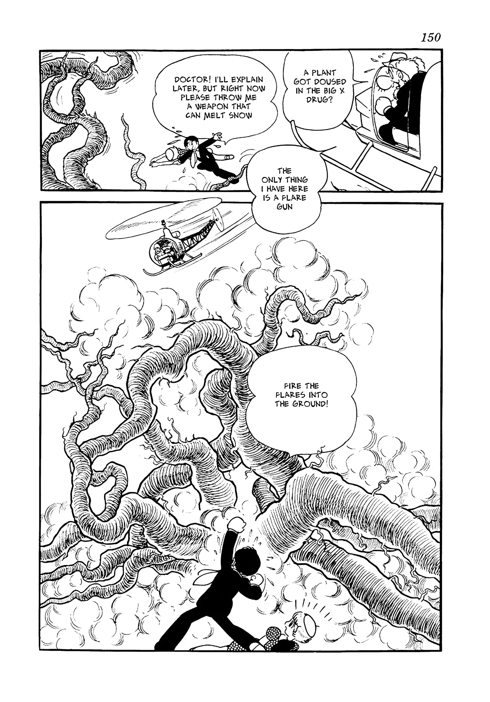 Big X Chapter 15 page 18 - 