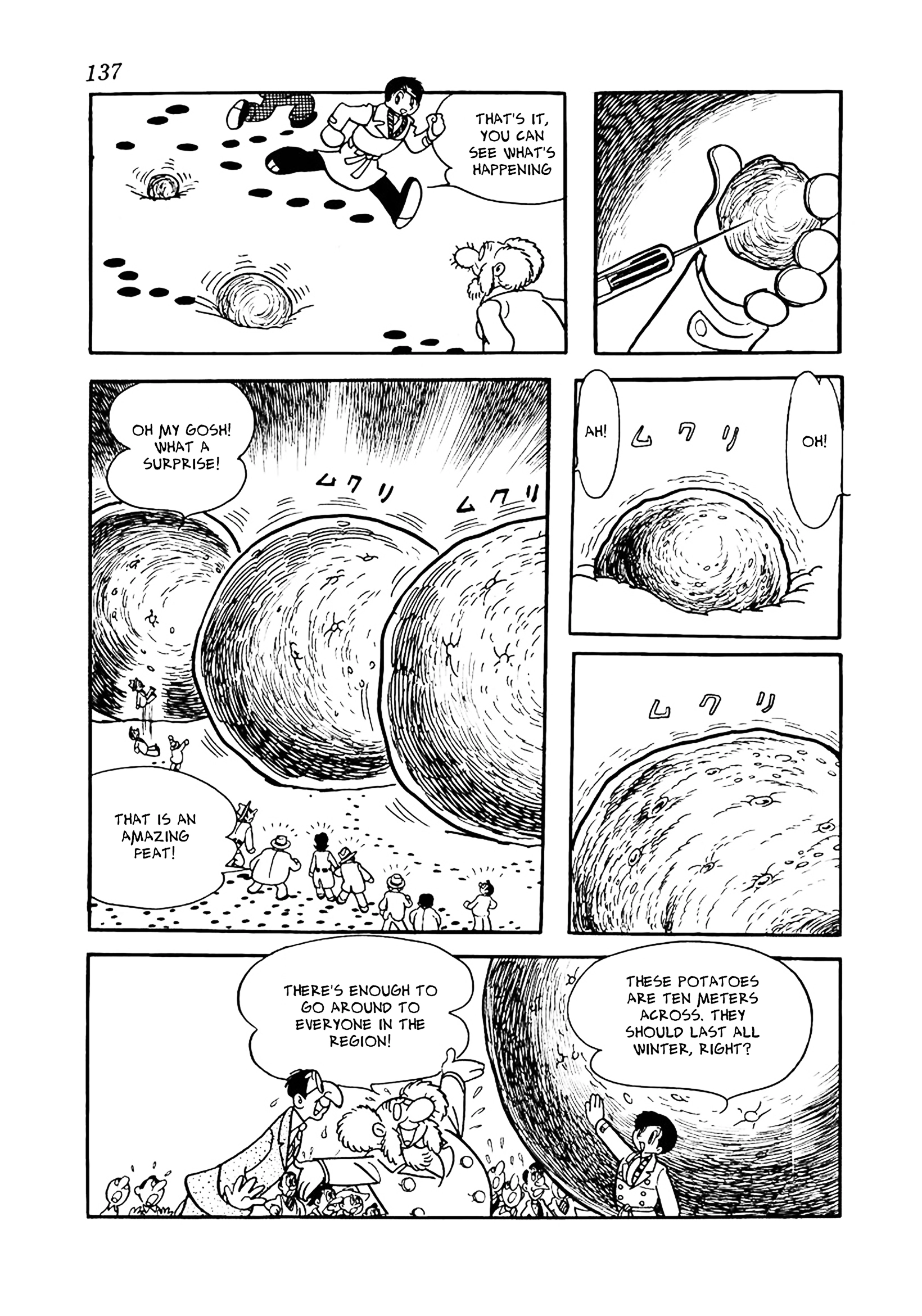Big X Chapter 15 page 5 - 