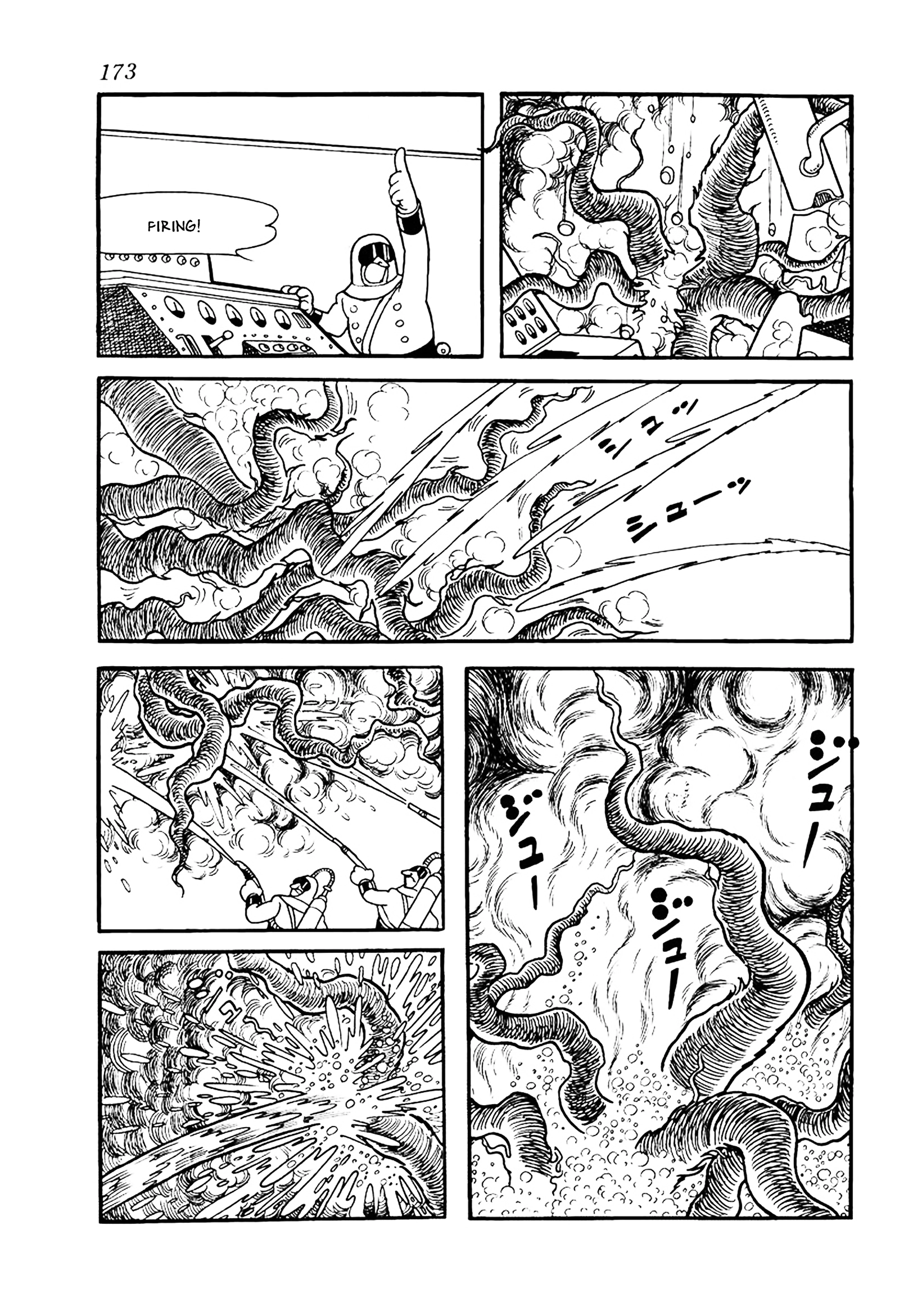 Big X Chapter 15 page 41 - 