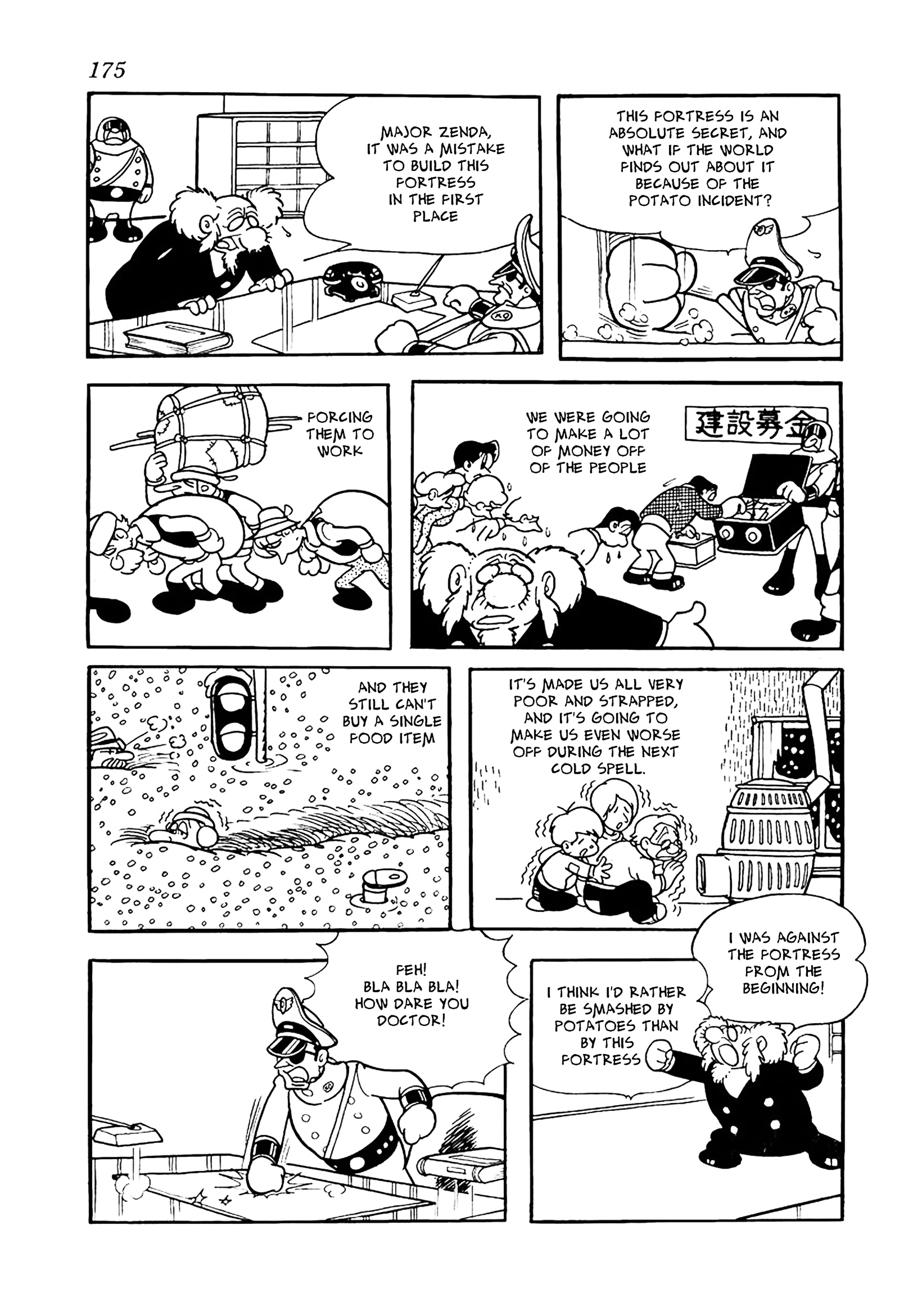 Big X Chapter 15 page 43 - 
