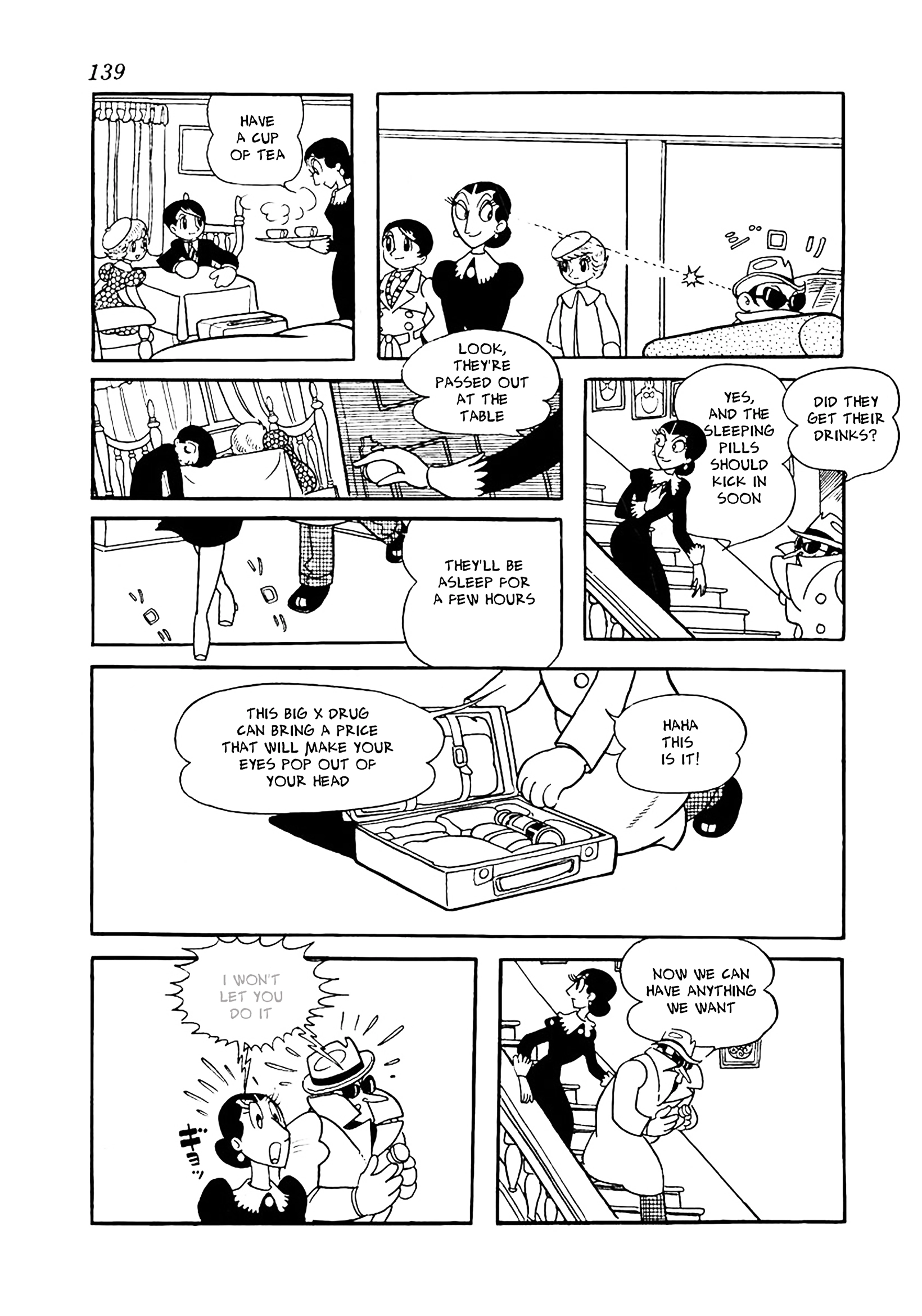 Big X Chapter 15 page 7 - 