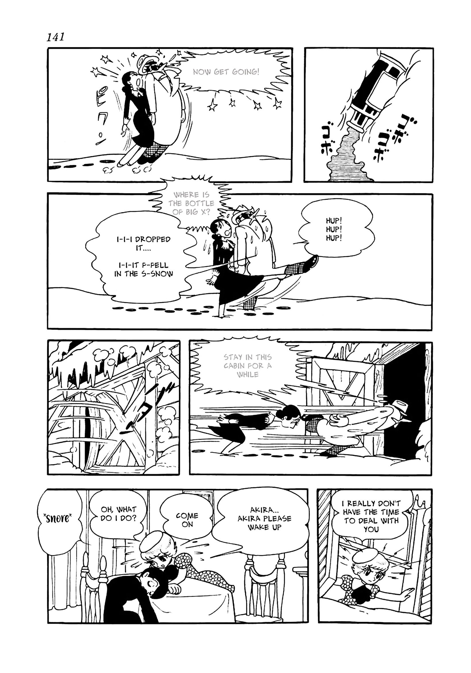 Big X Chapter 15 page 9 - 