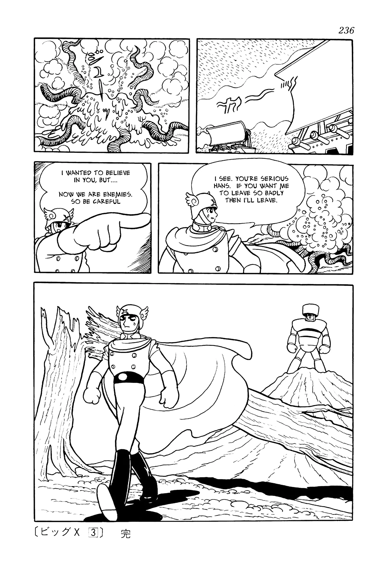 Big X Chapter 16 page 32 - 