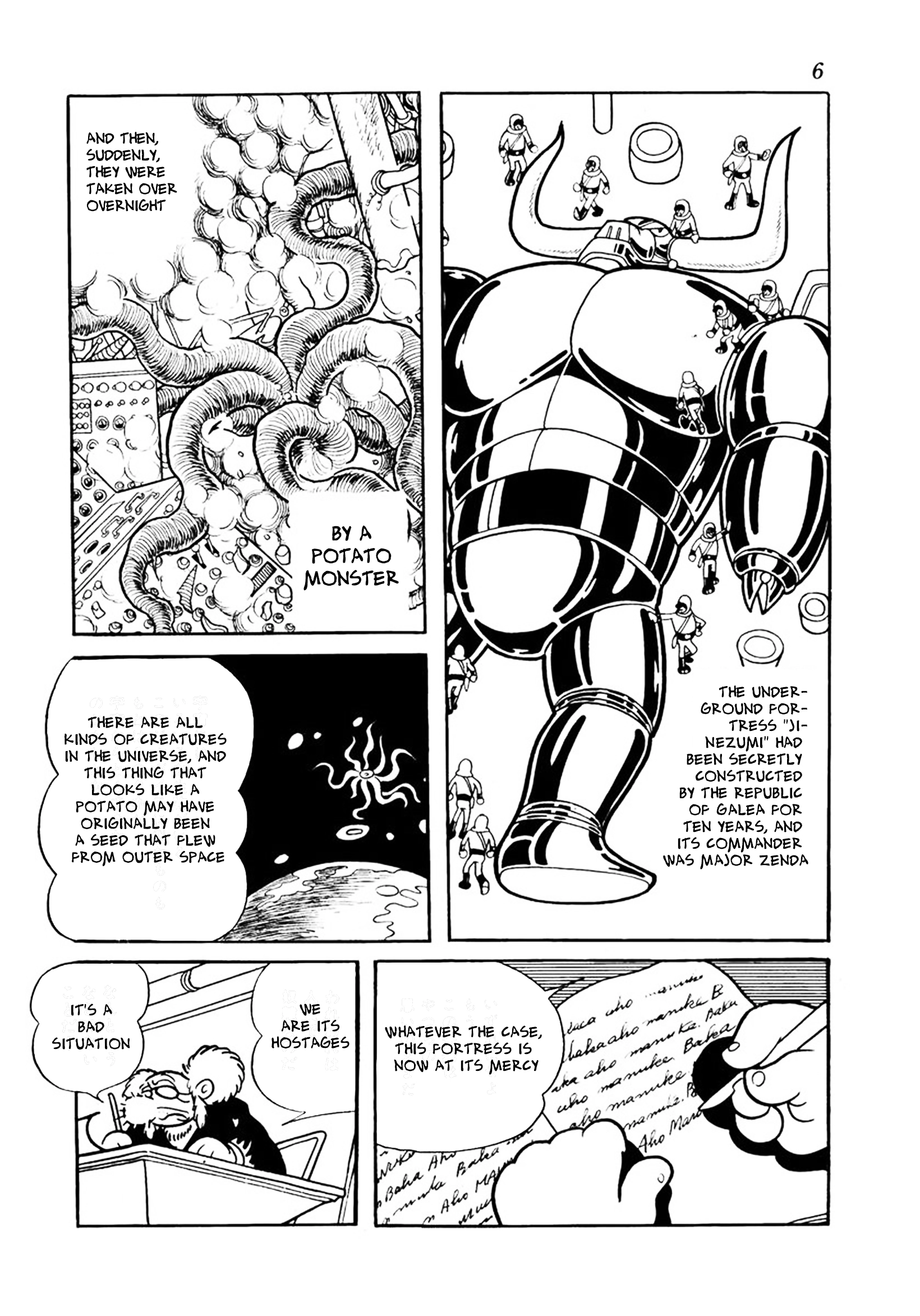 Big X Chapter 17 page 2 - 