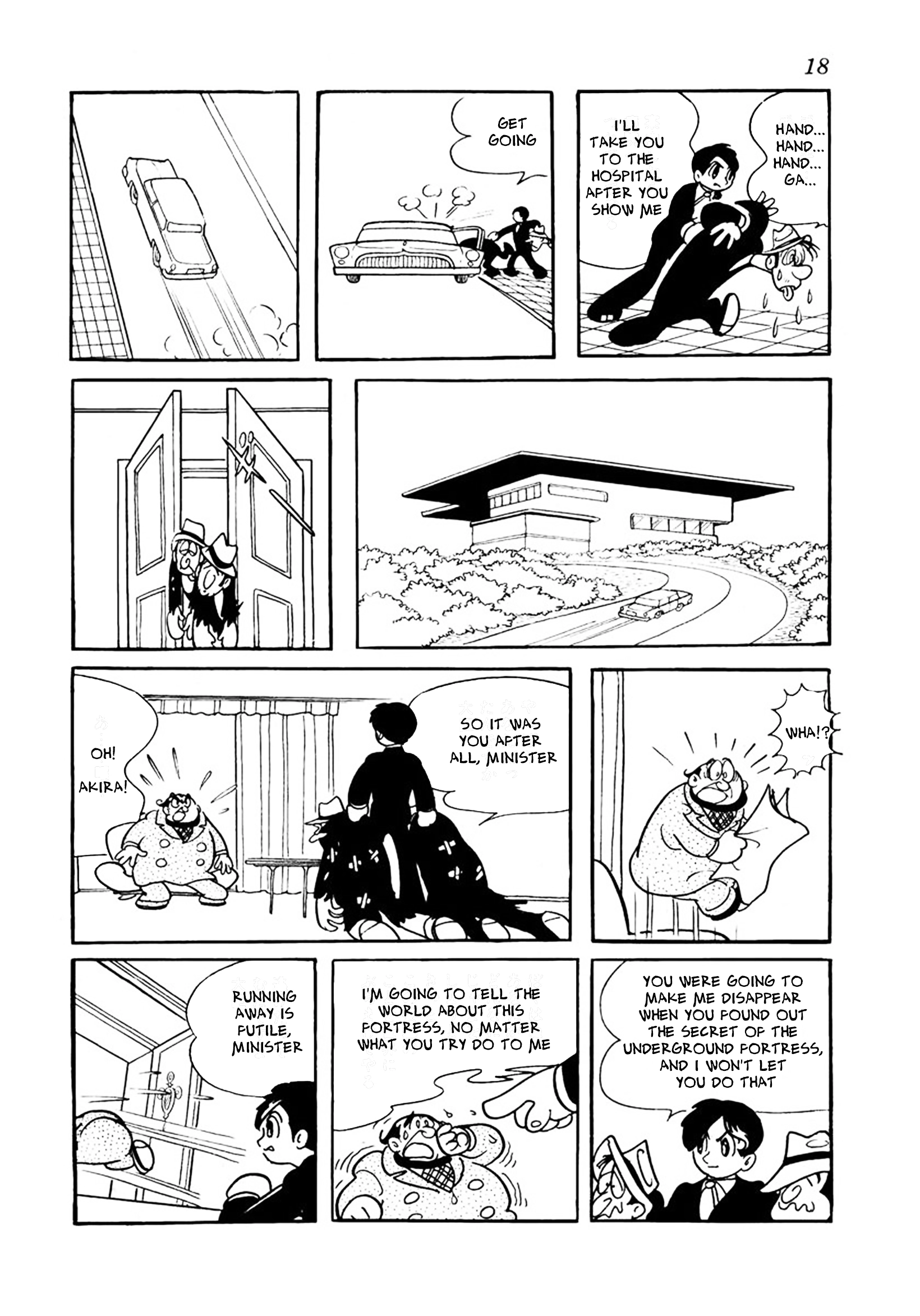 Big X Chapter 17 page 14 - 