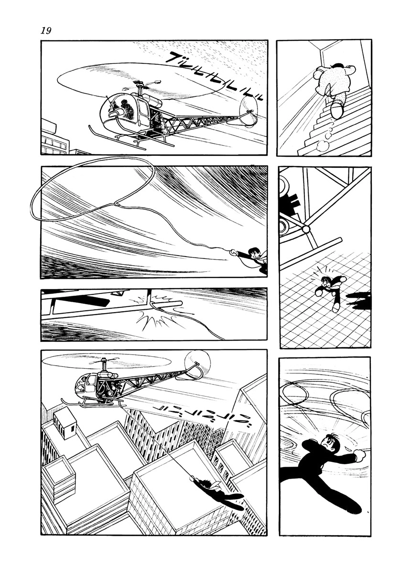 Big X Chapter 17 page 15 - 