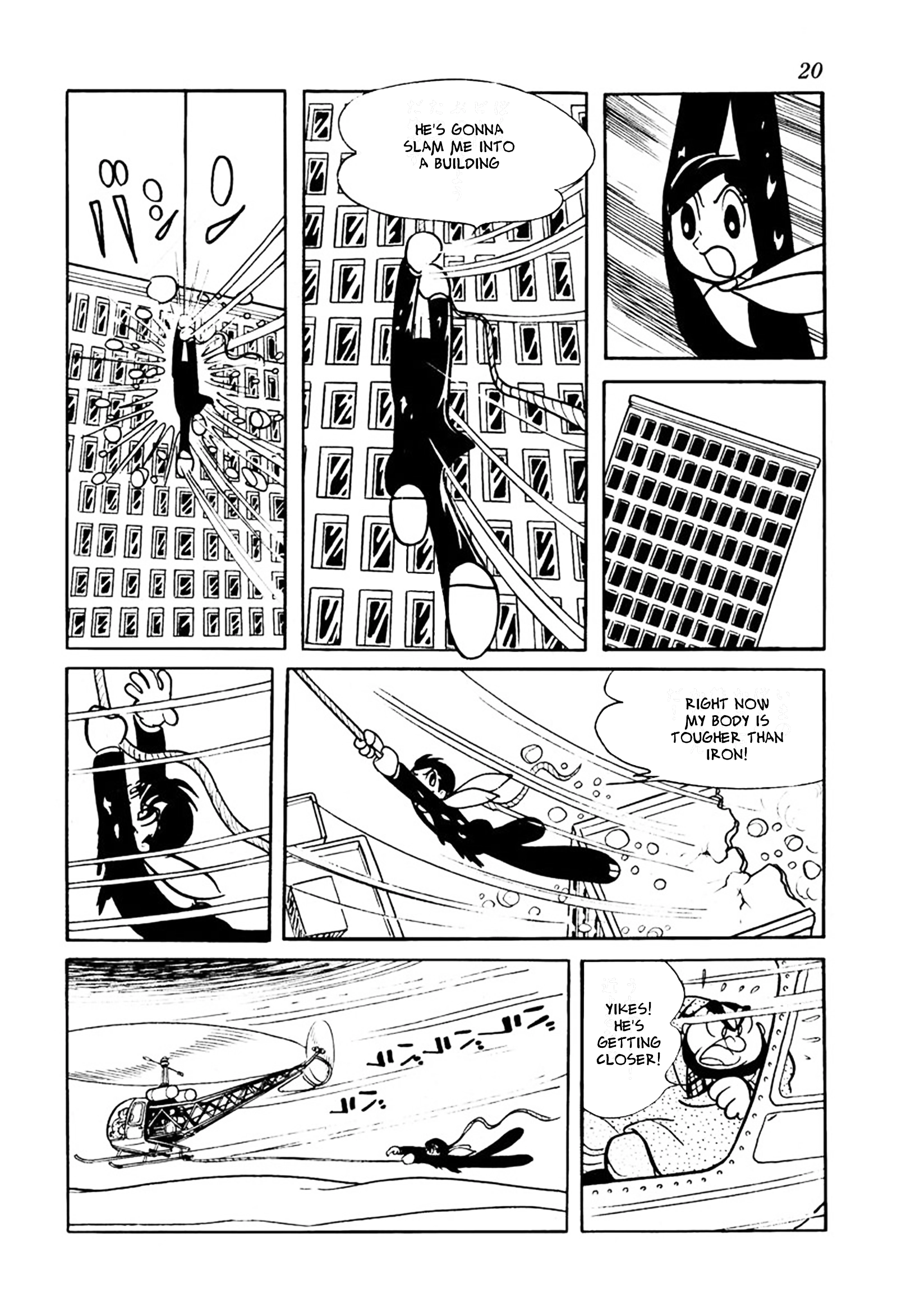 Big X Chapter 17 page 16 - 