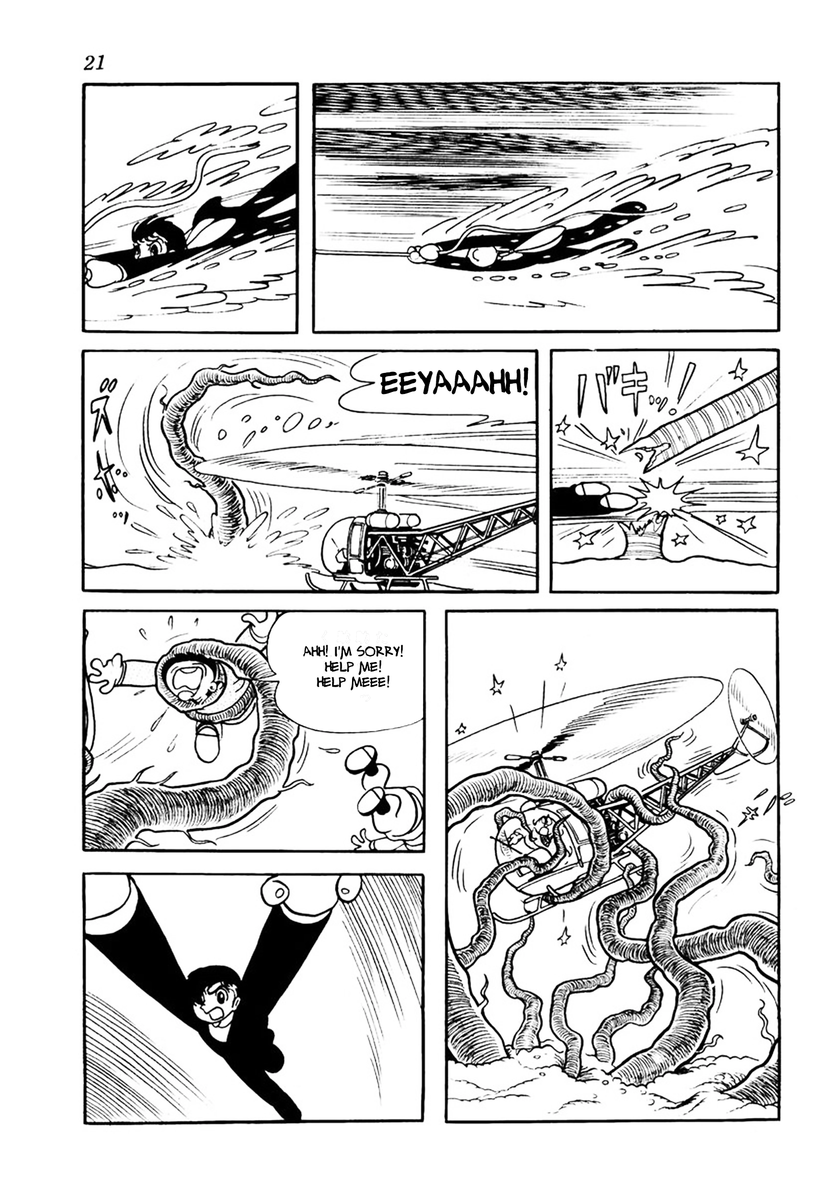 Big X Chapter 17 page 17 - 