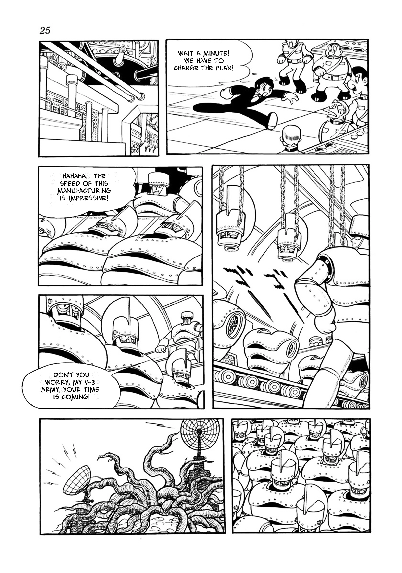 Big X Chapter 17 page 21 - 
