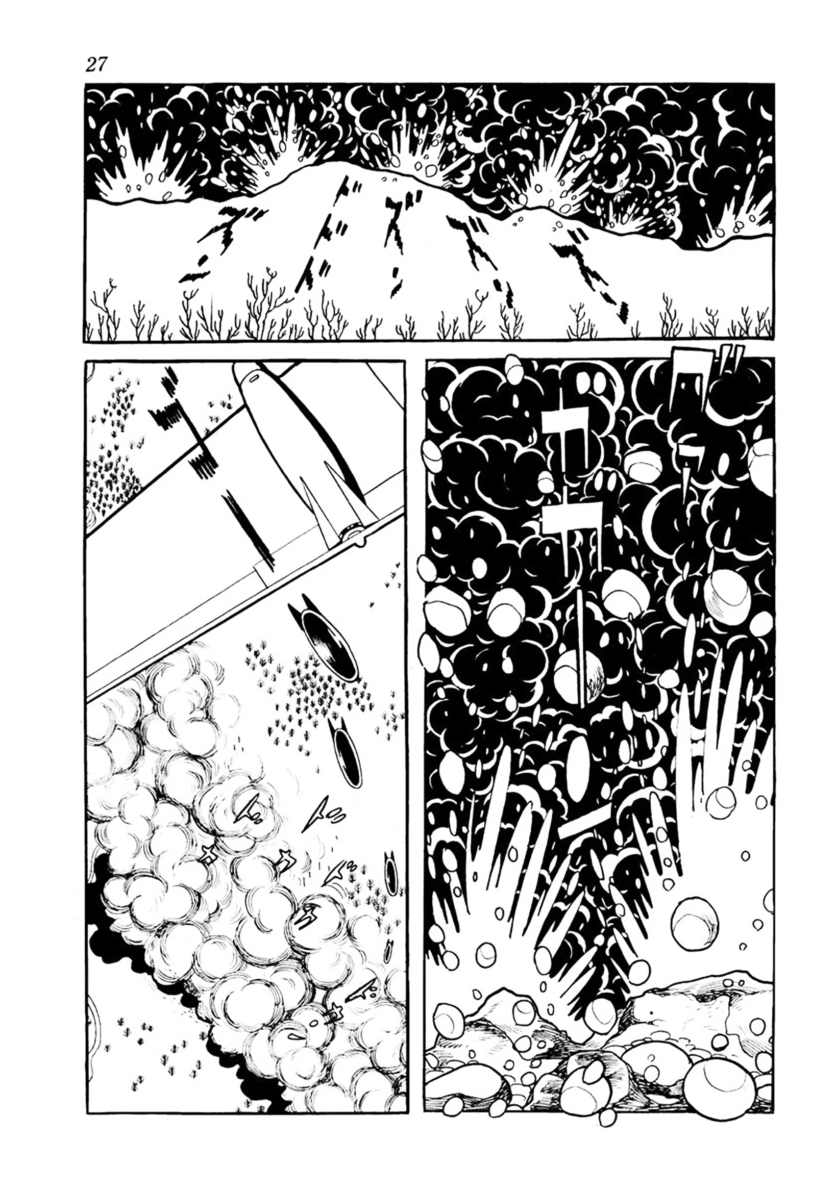 Big X Chapter 17 page 23 - 