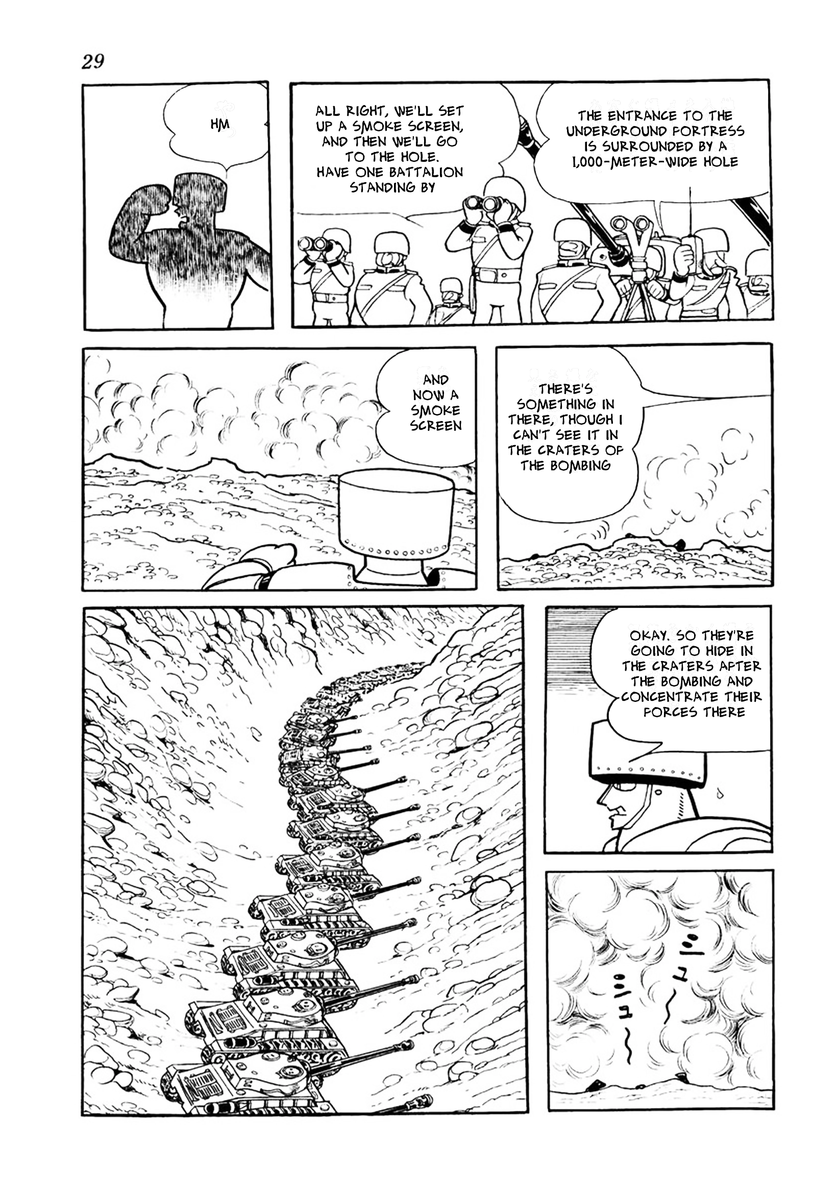 Big X Chapter 17 page 25 - 