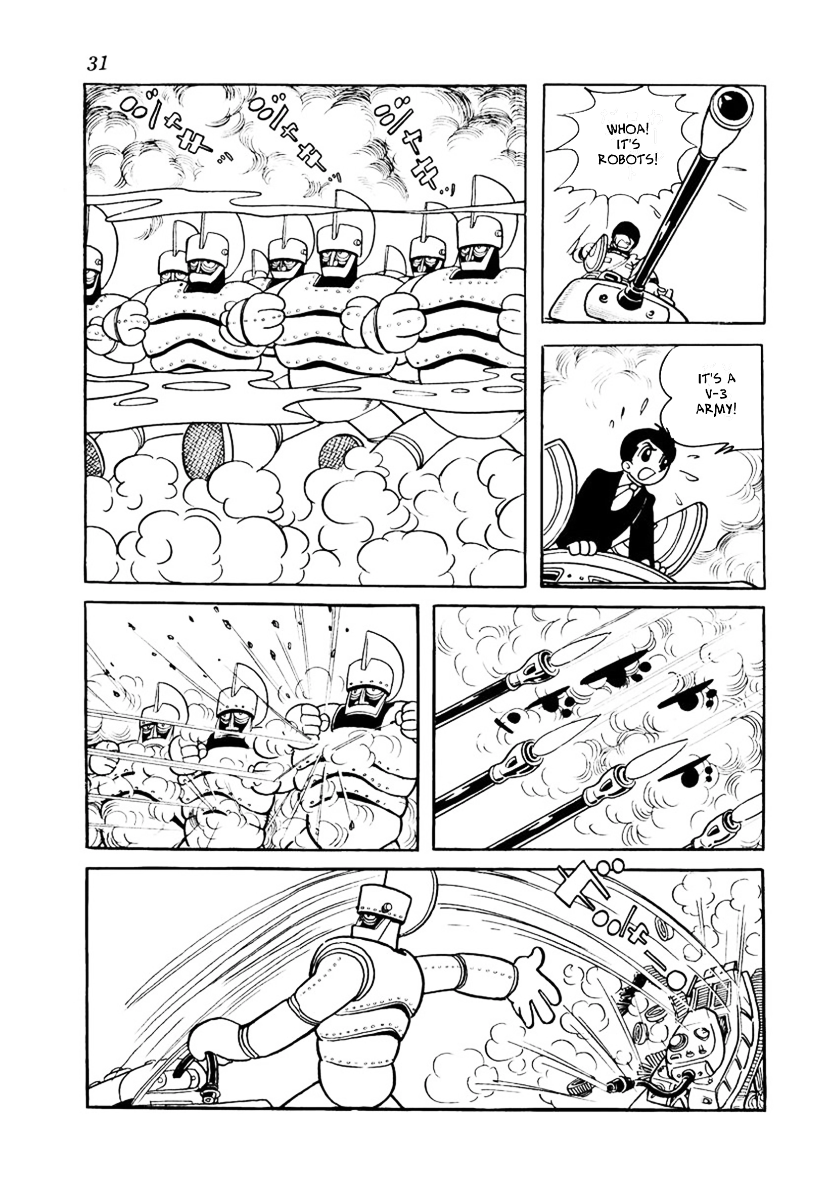 Big X Chapter 17 page 27 - 