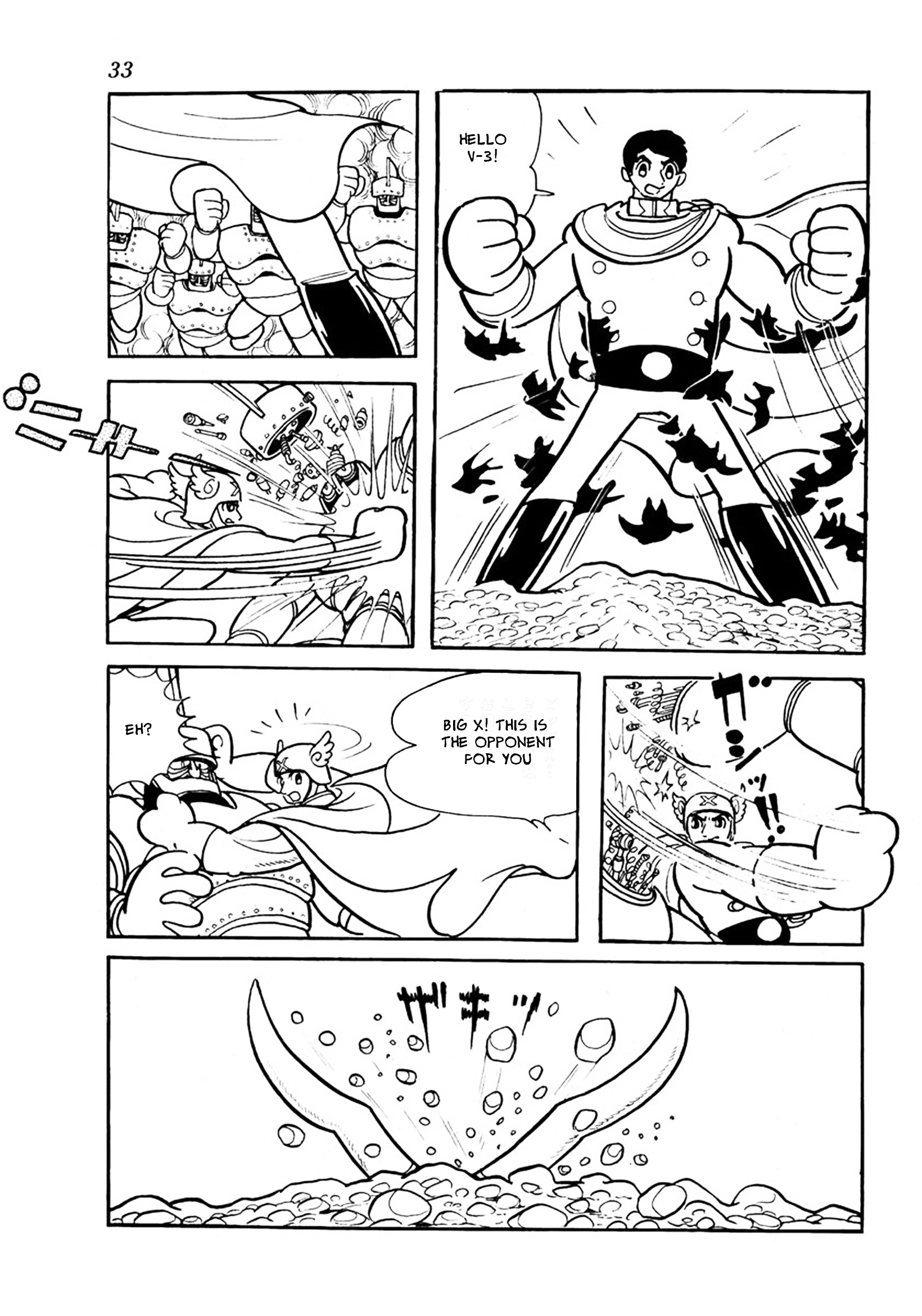 Big X Chapter 17 page 29 - 