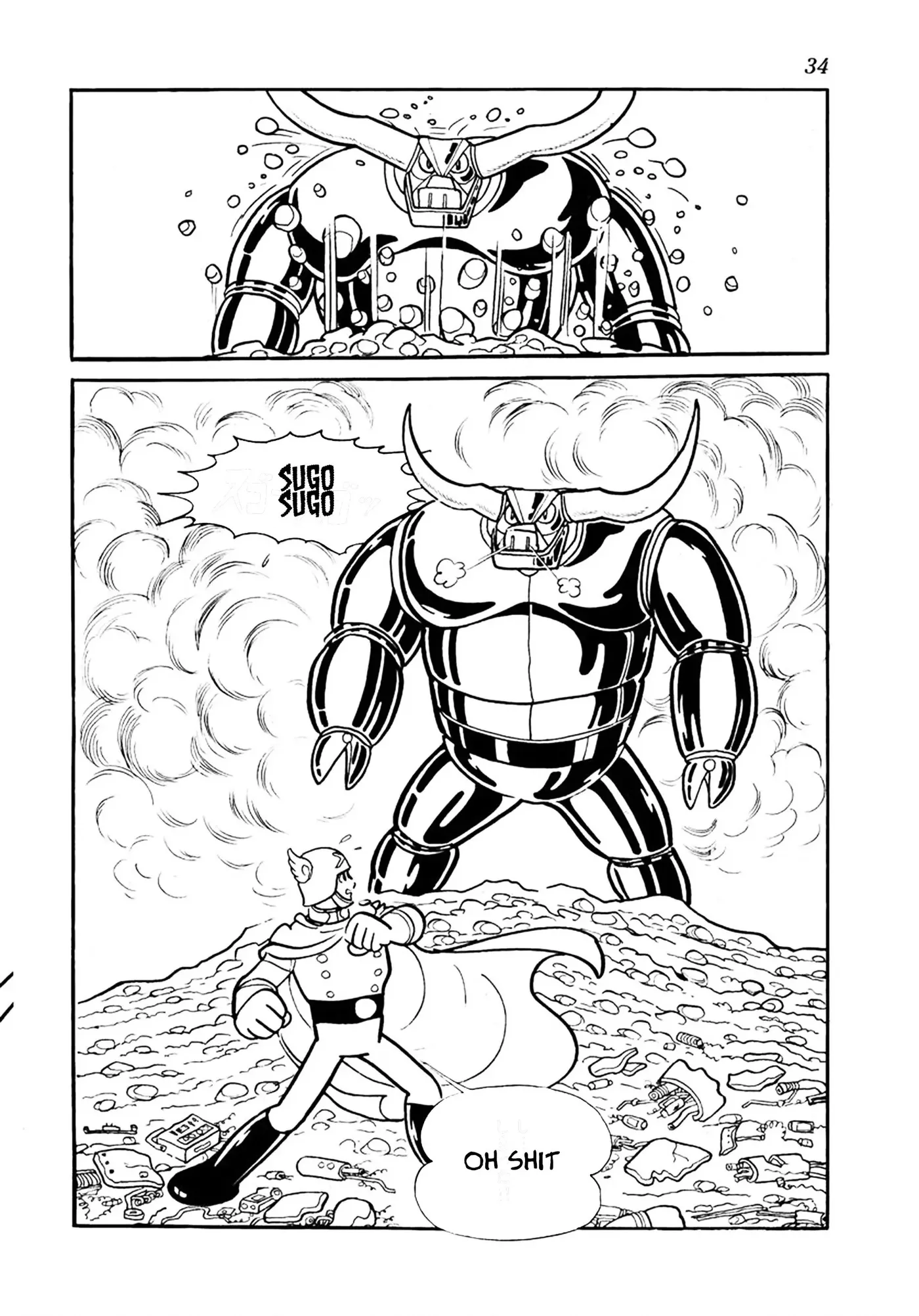 Big X Chapter 17 page 30 - 