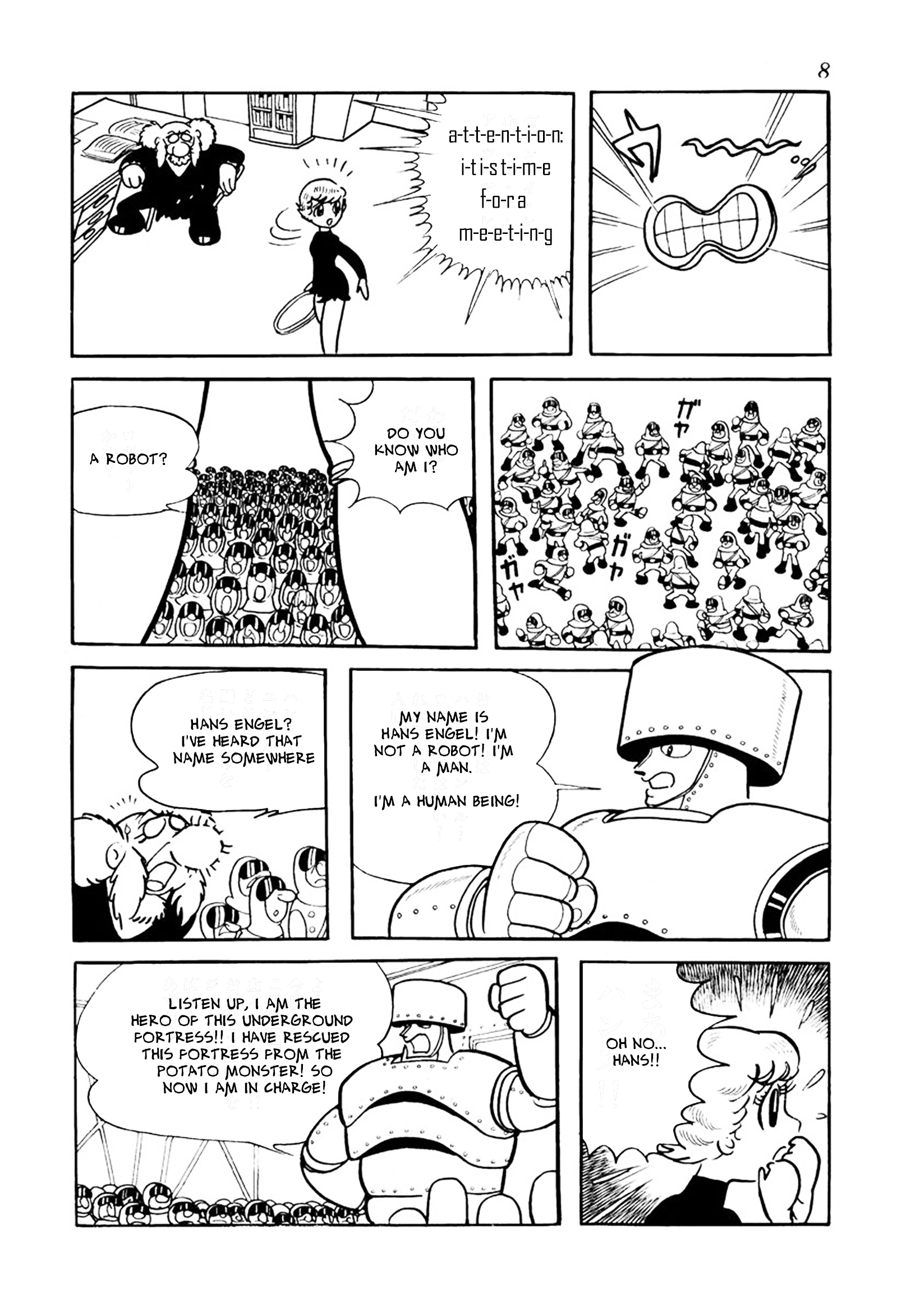 Big X Chapter 17 page 4 - 