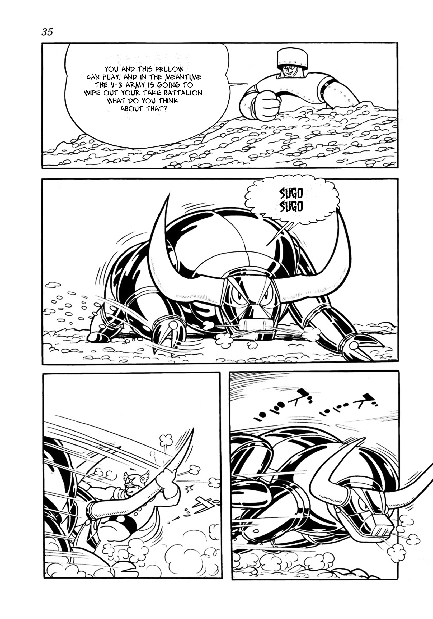 Big X Chapter 17 page 31 - 