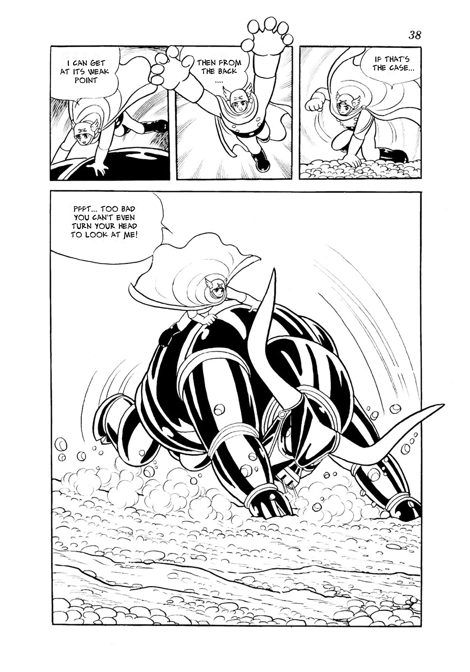 Big X Chapter 17 page 34 - 