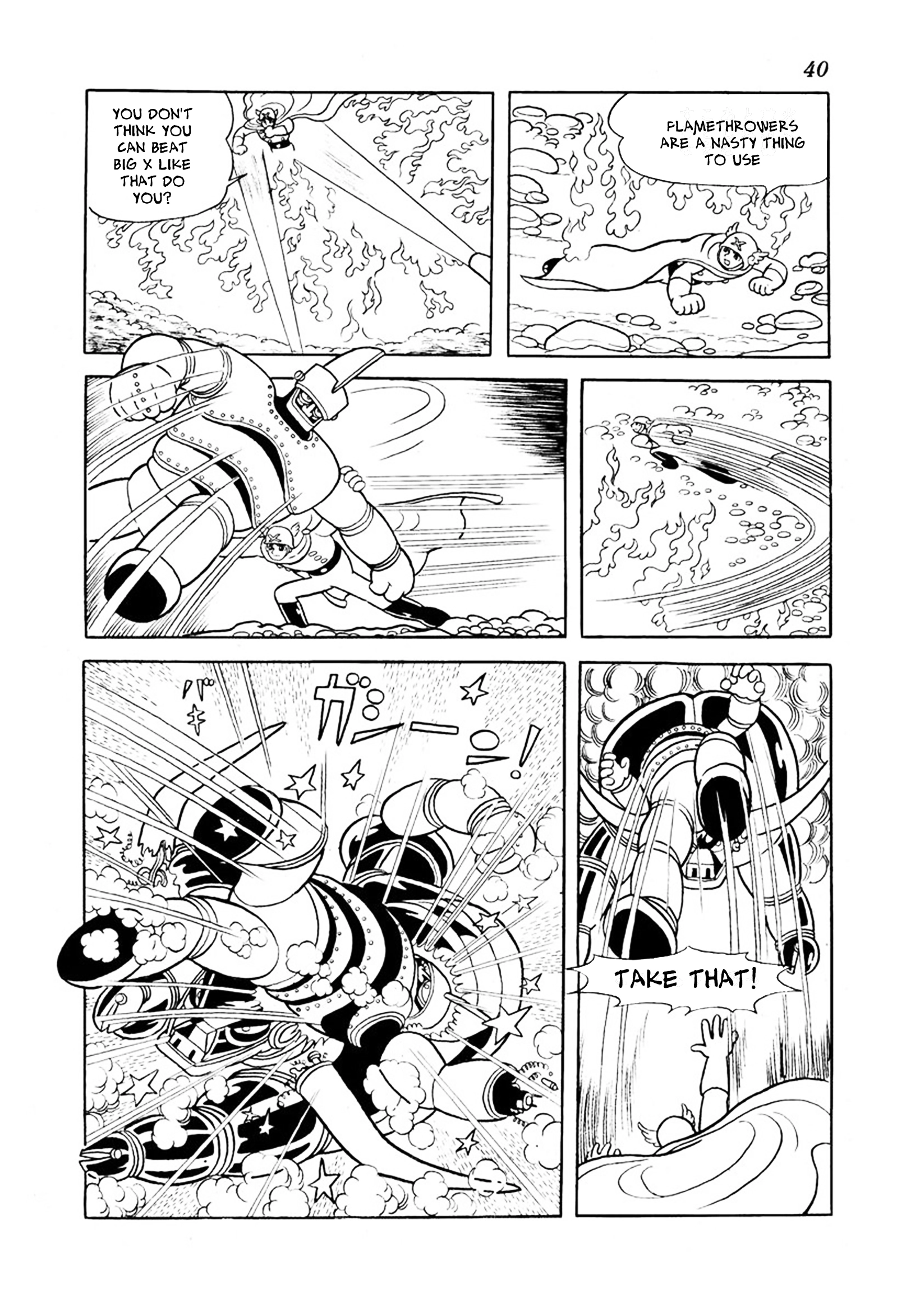 Big X Chapter 17 page 36 - 