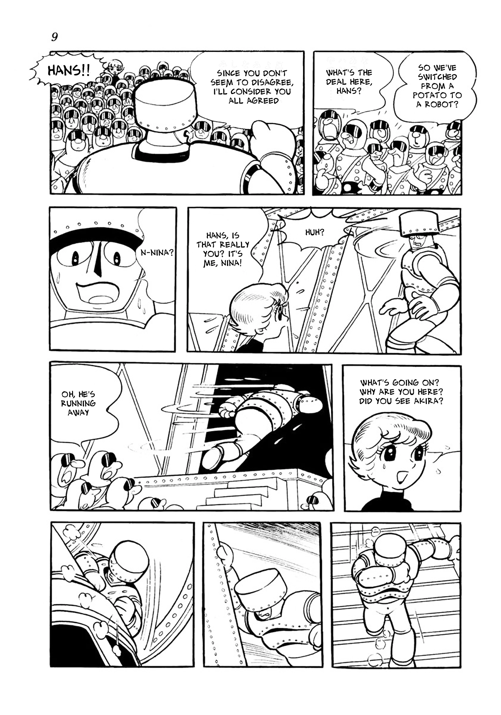 Big X Chapter 17 page 5 - 